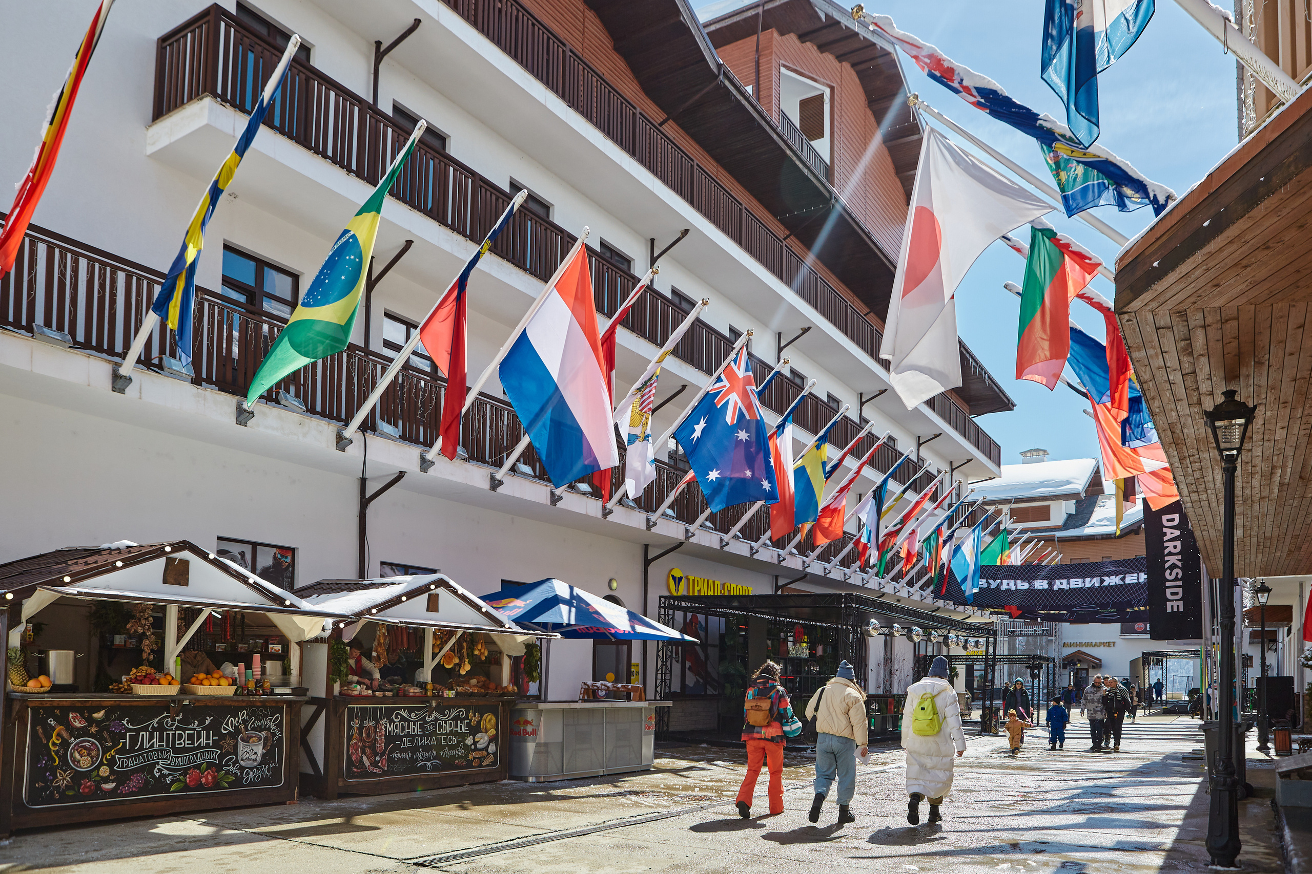 New Star Camp / Sochi. Aleksandr Kobtsev
