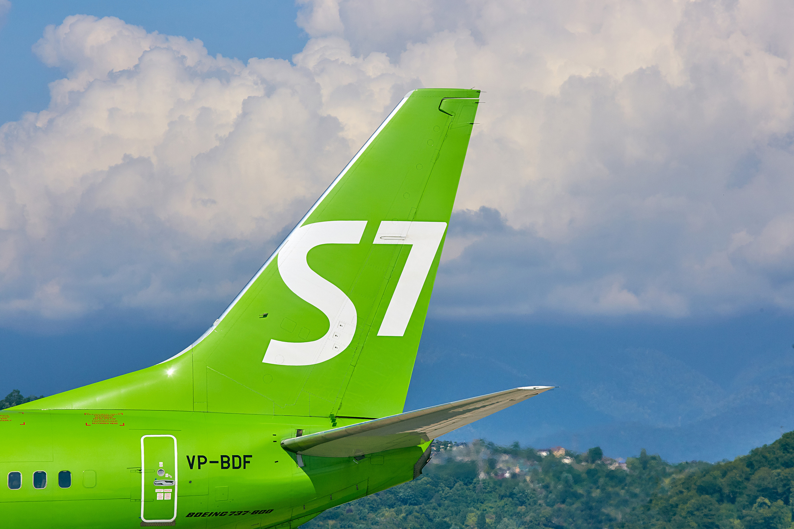 S7 Airlines. Aleksandr Kobtsev