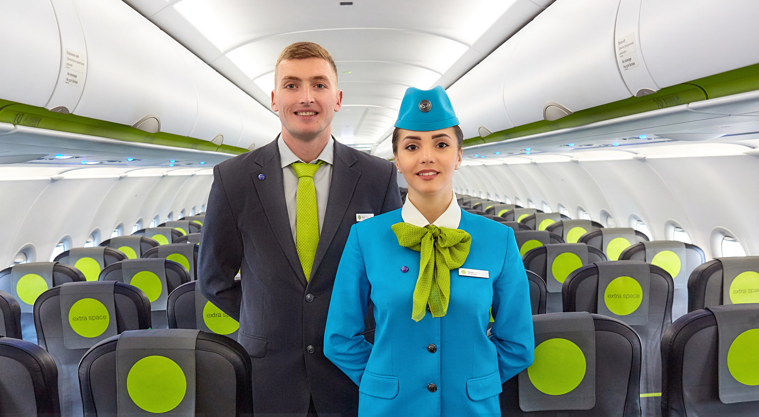 S7 Airlines. Aleksandr Kobtsev