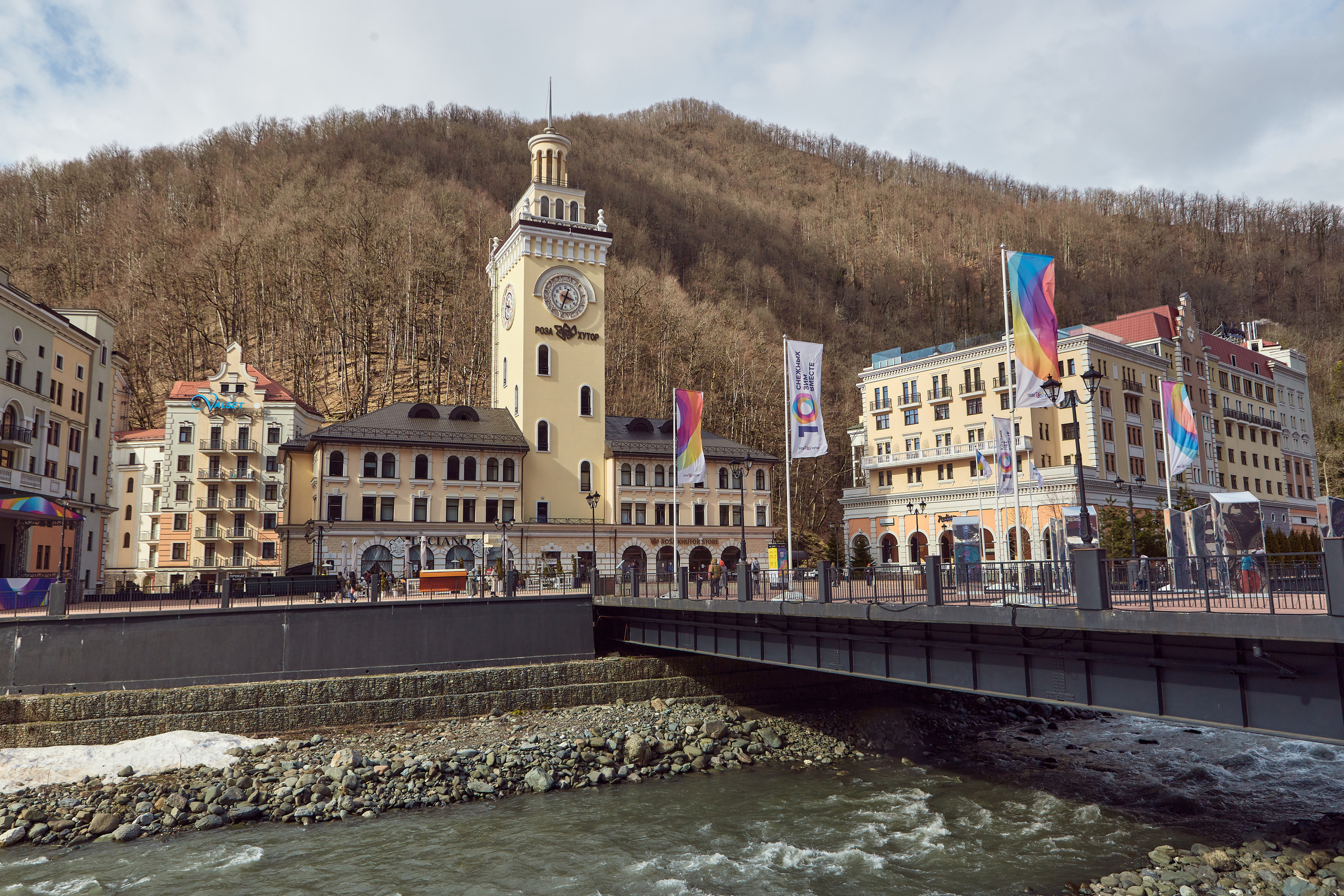 New Star Camp / Sochi. Aleksandr Kobtsev