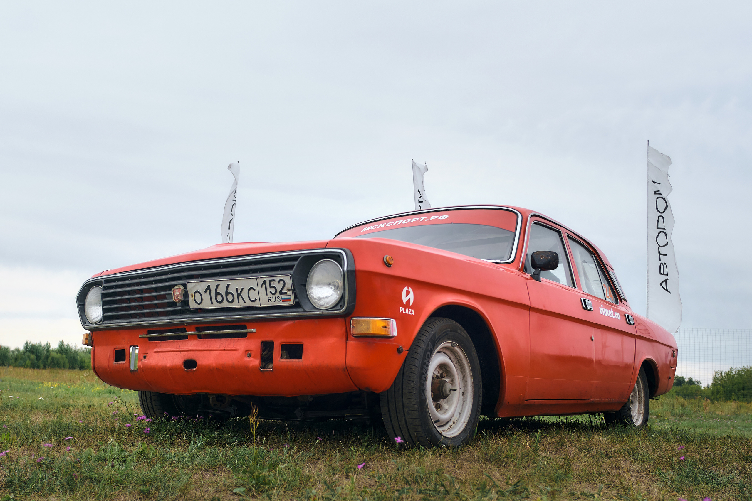 Moscow Racing RDRC \ 2021. Aleksandr Kobtsev