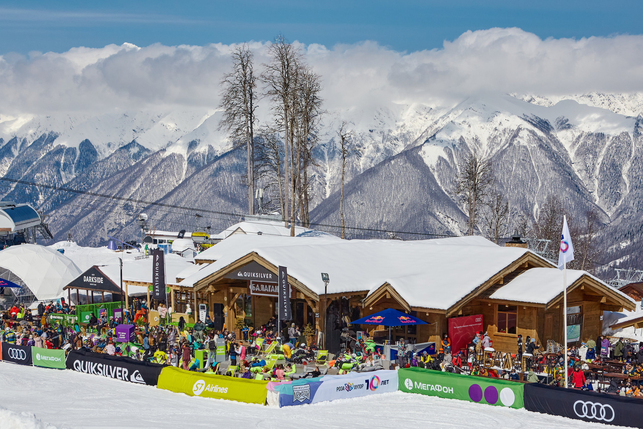 New Star Camp / Sochi. Aleksandr Kobtsev