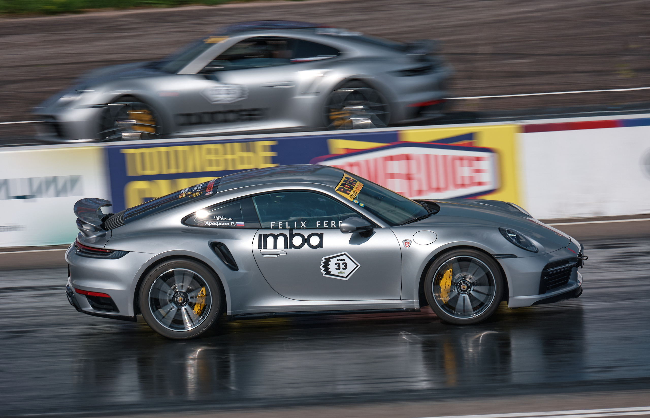 Moscow Racing RDRC \ 2021. Aleksandr Kobtsev