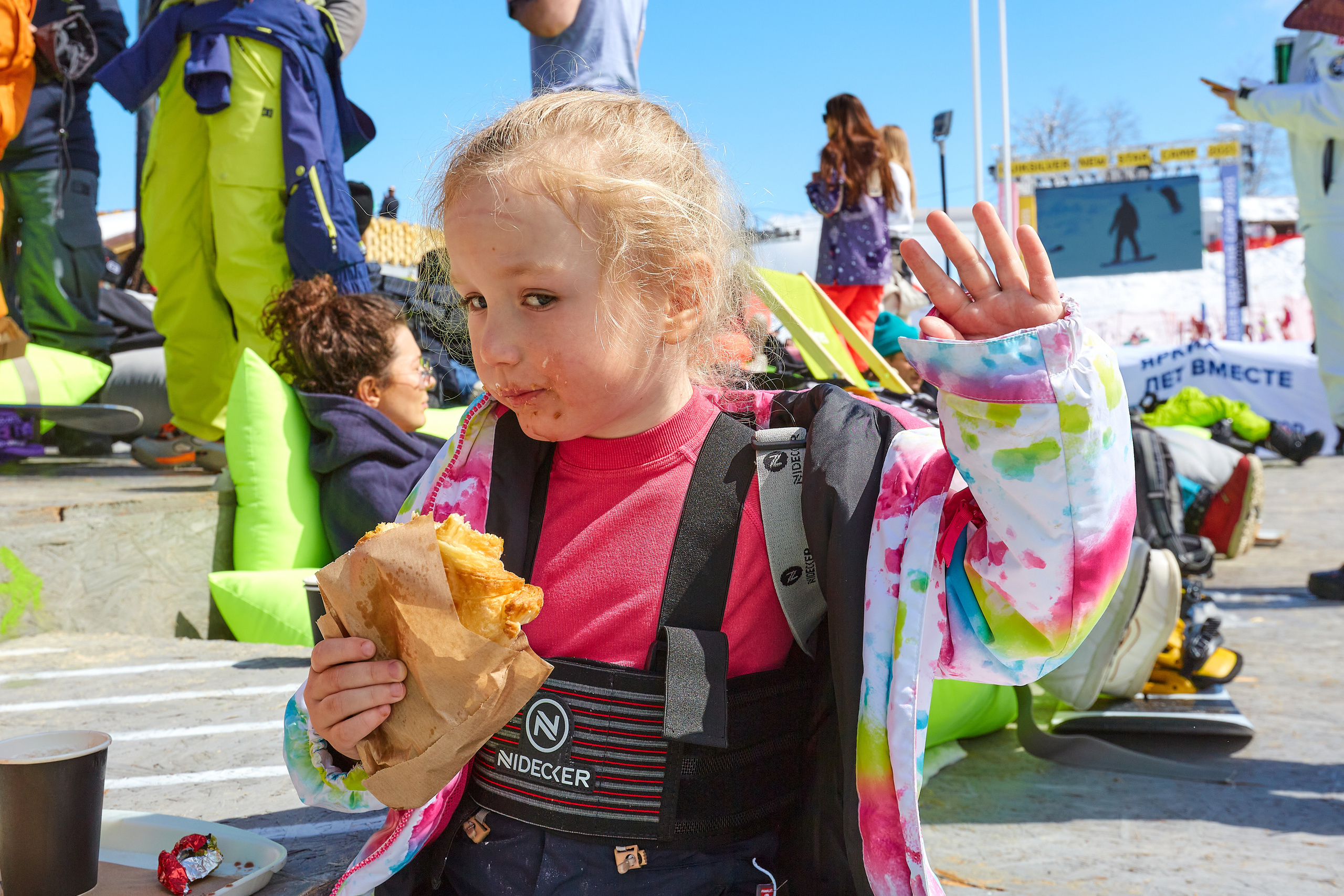 New Star Camp / Sochi. Aleksandr Kobtsev