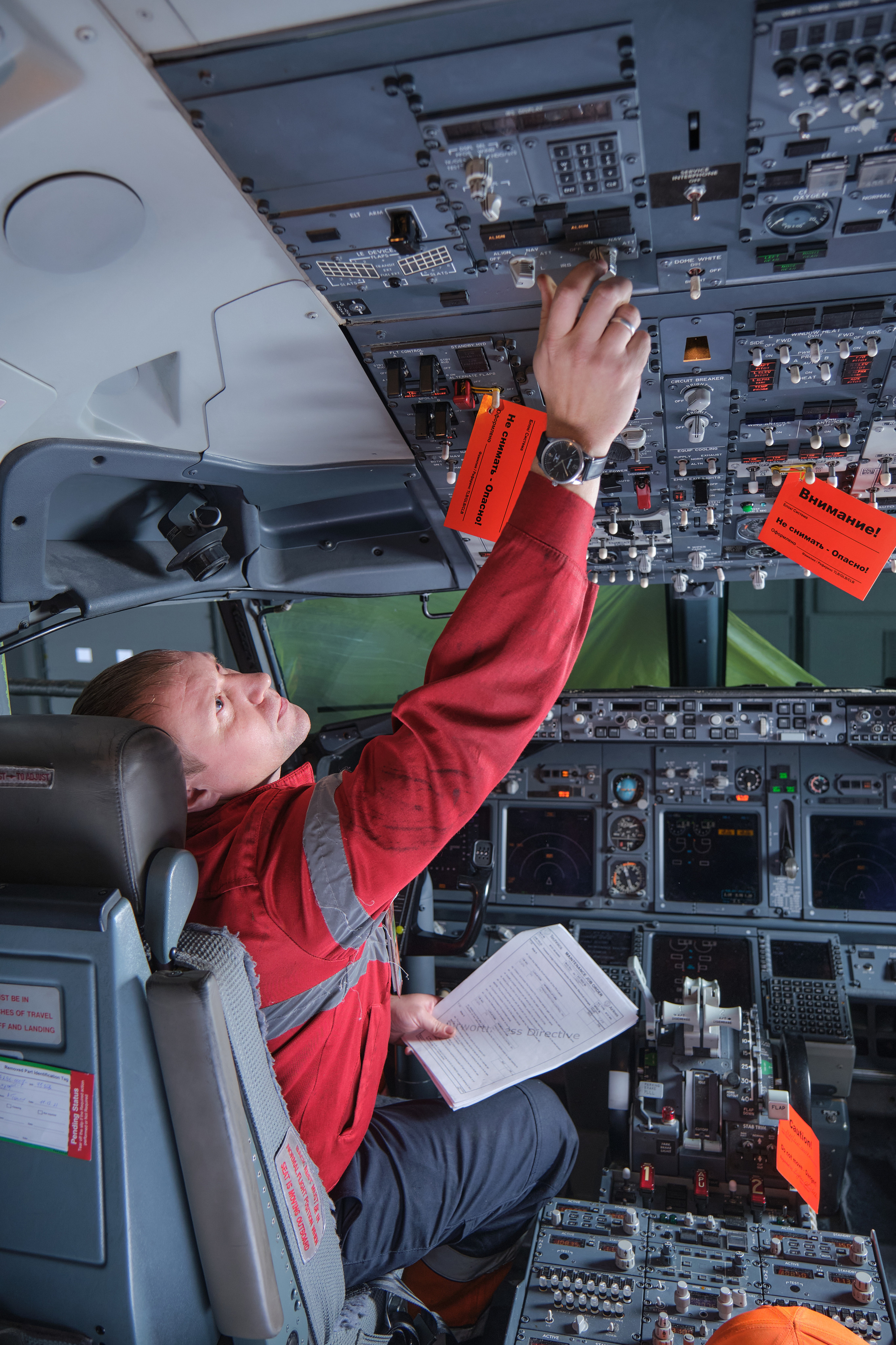 S7 Airlines. Aleksandr Kobtsev