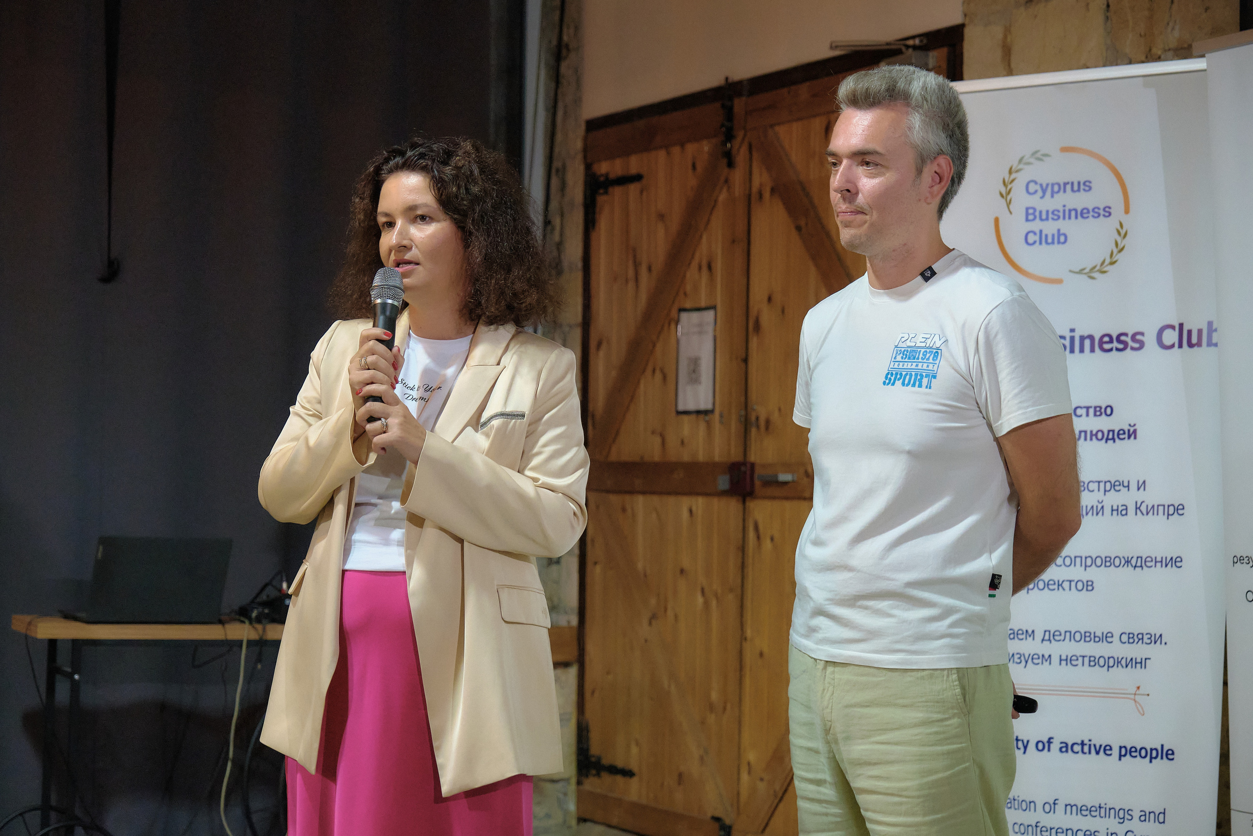 Cyprus Business Club. Aleksandr Kobtsev