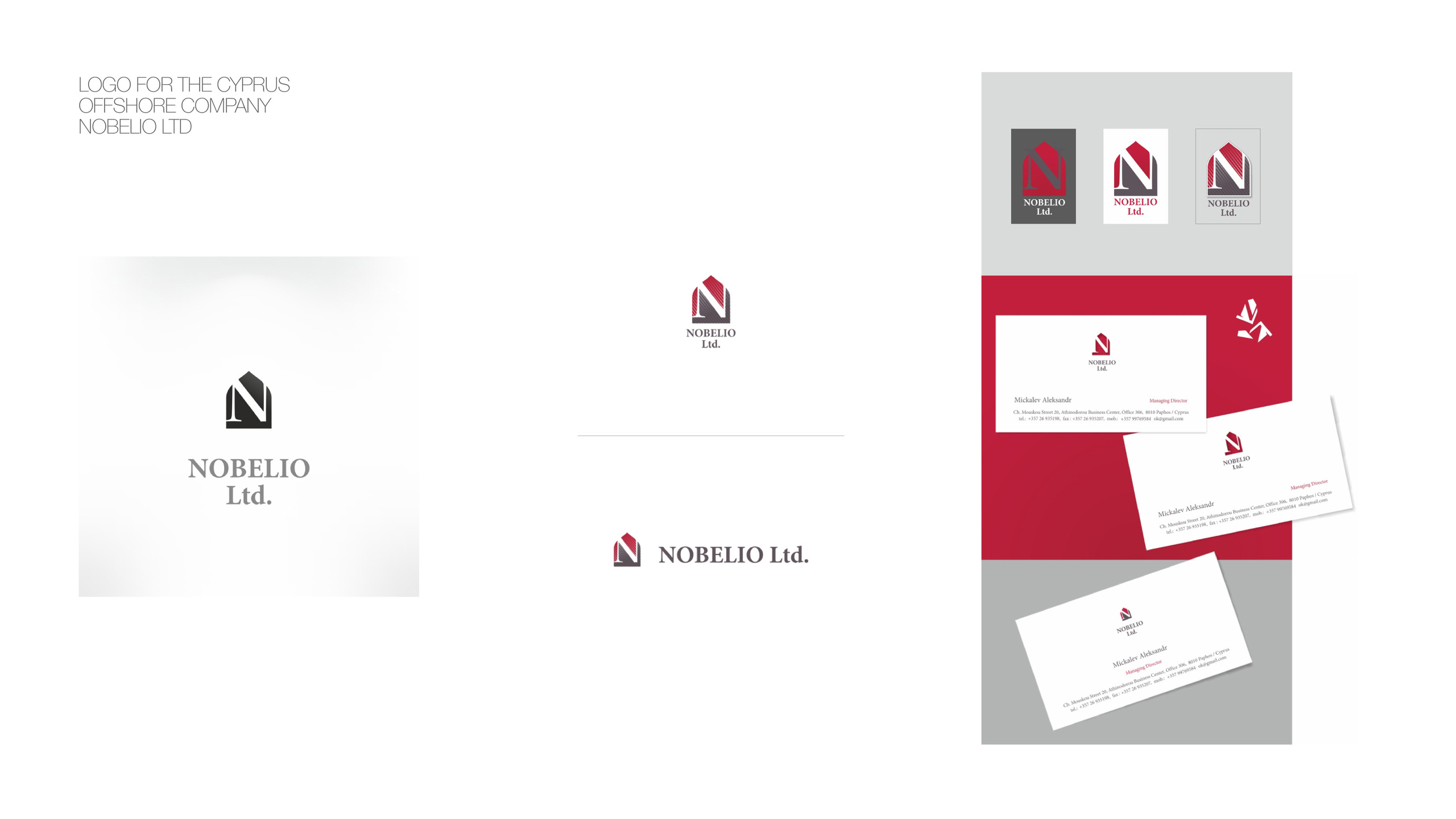 Design work. Aleksandr Kobtsev