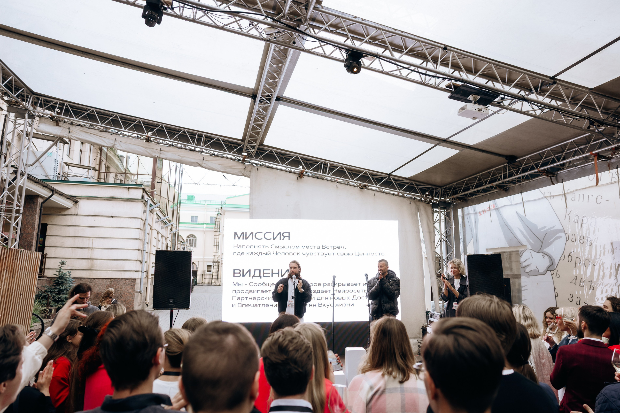 Italy 15 лет. Фотограф Виктория Дунаевская в Санкт Петербурге