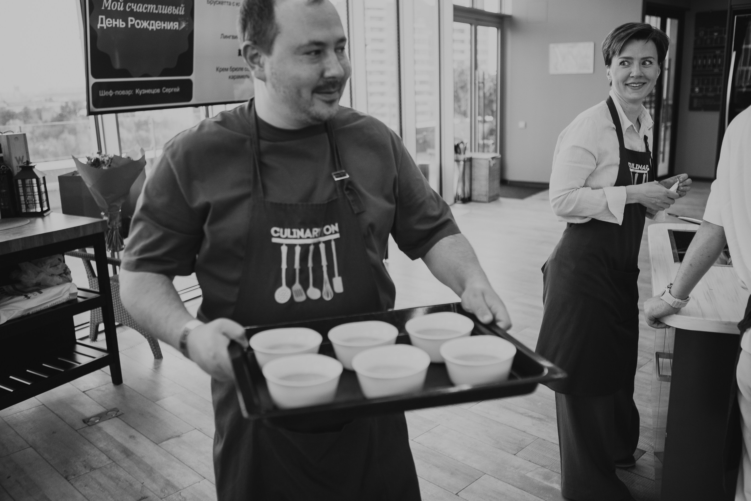 Мероприятия — день рождения. Фотограф Мария Тимофеева | Москва