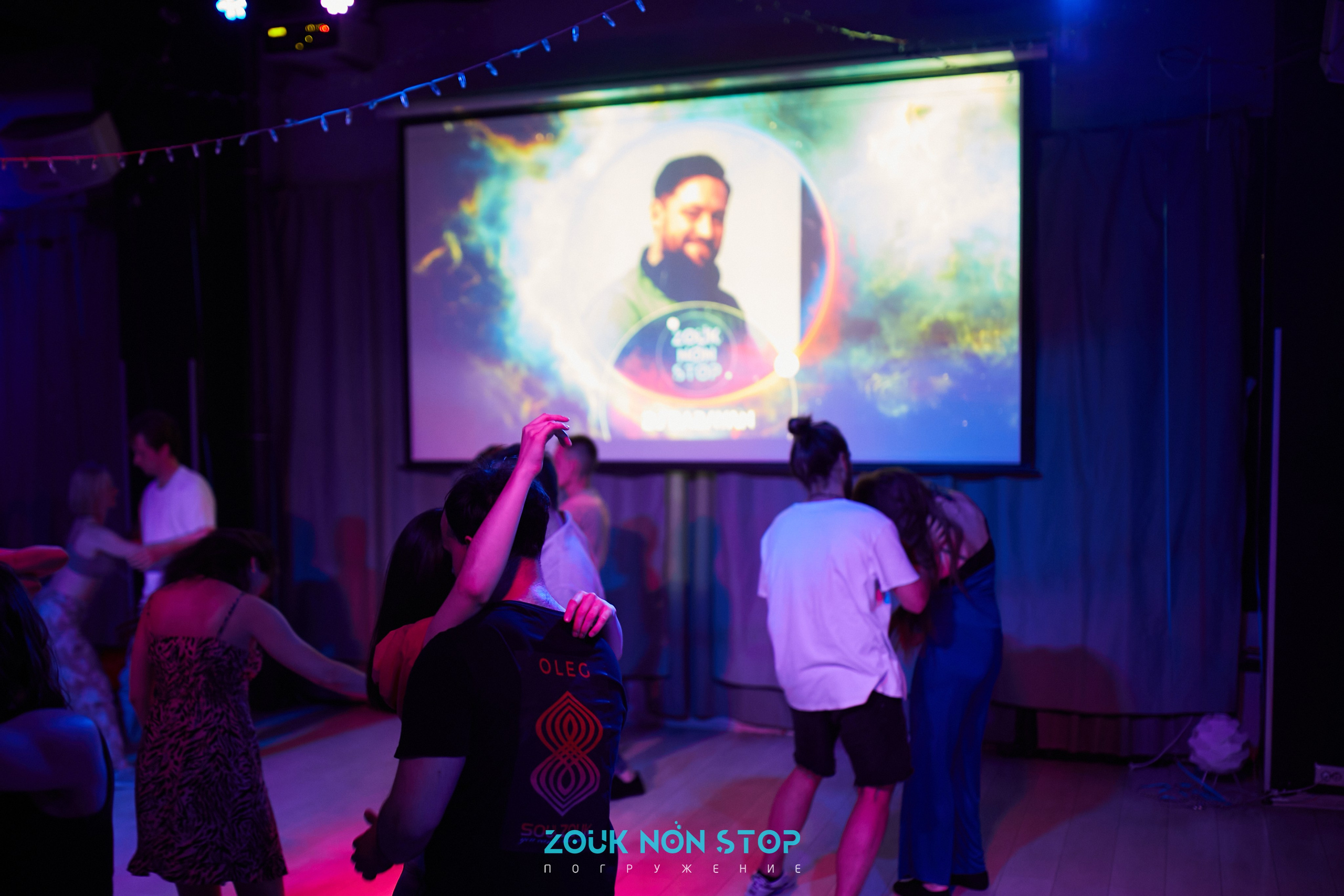 ZoukNonStop Moscow. Свадебный фотограф