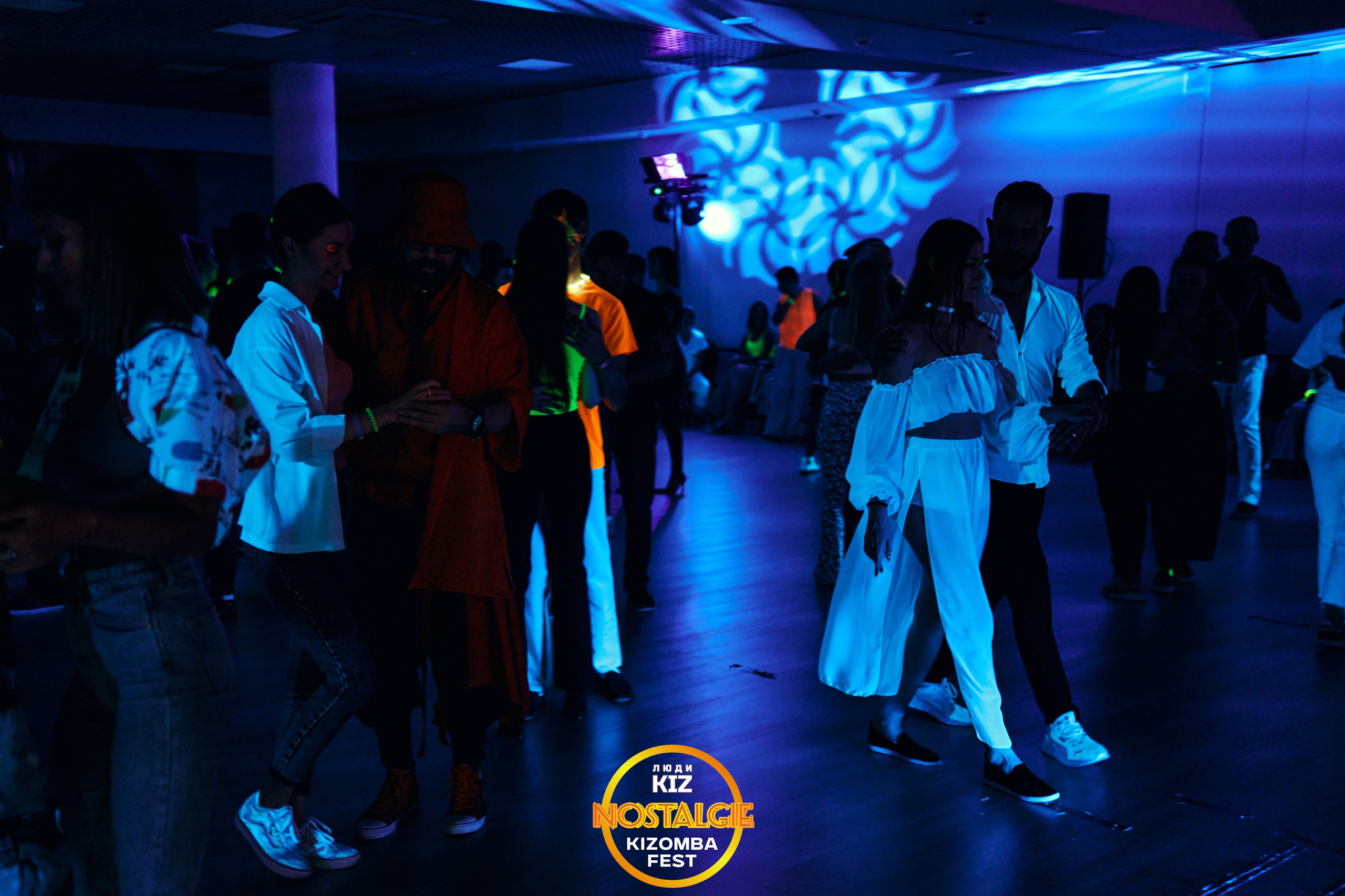 Neon party. Свадебный фотограф