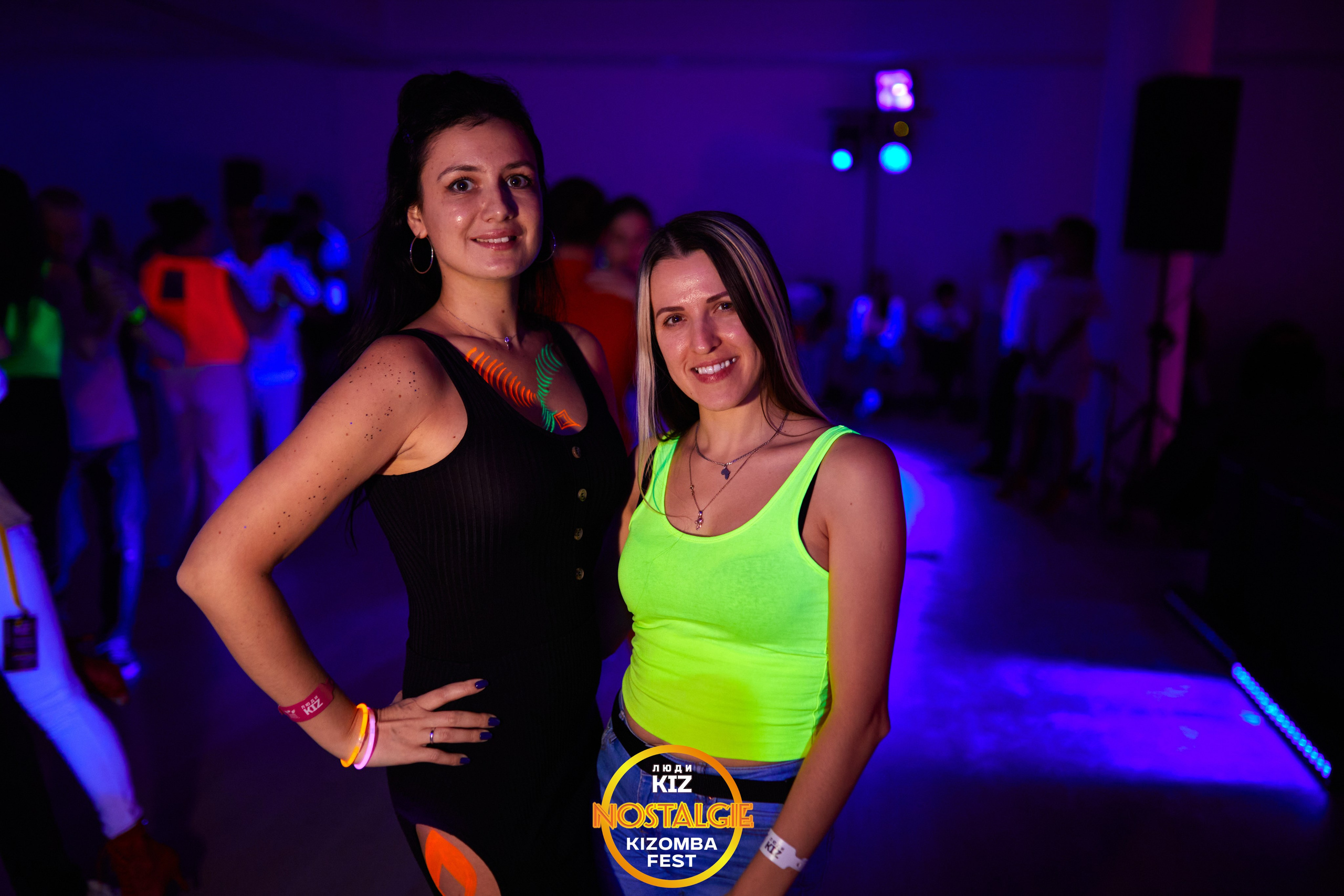 Neon party. Свадебный фотограф