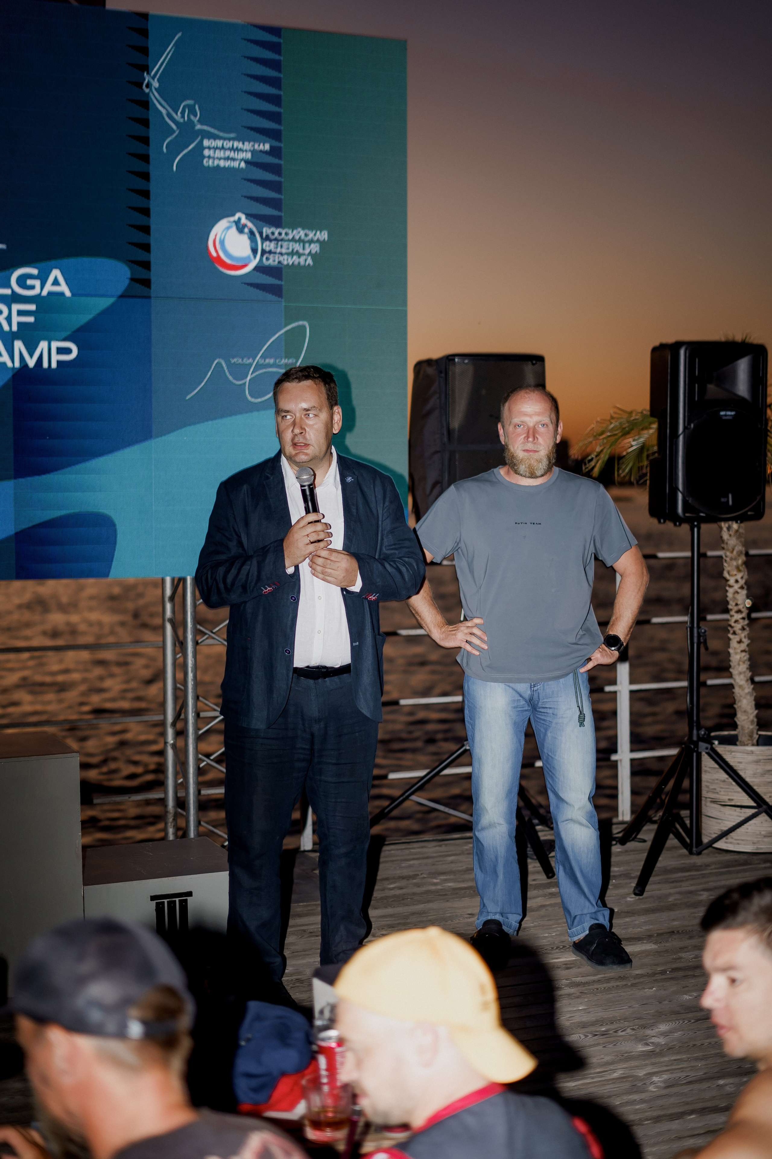 Surf 2024. Фотограф Валерия Крахмалева