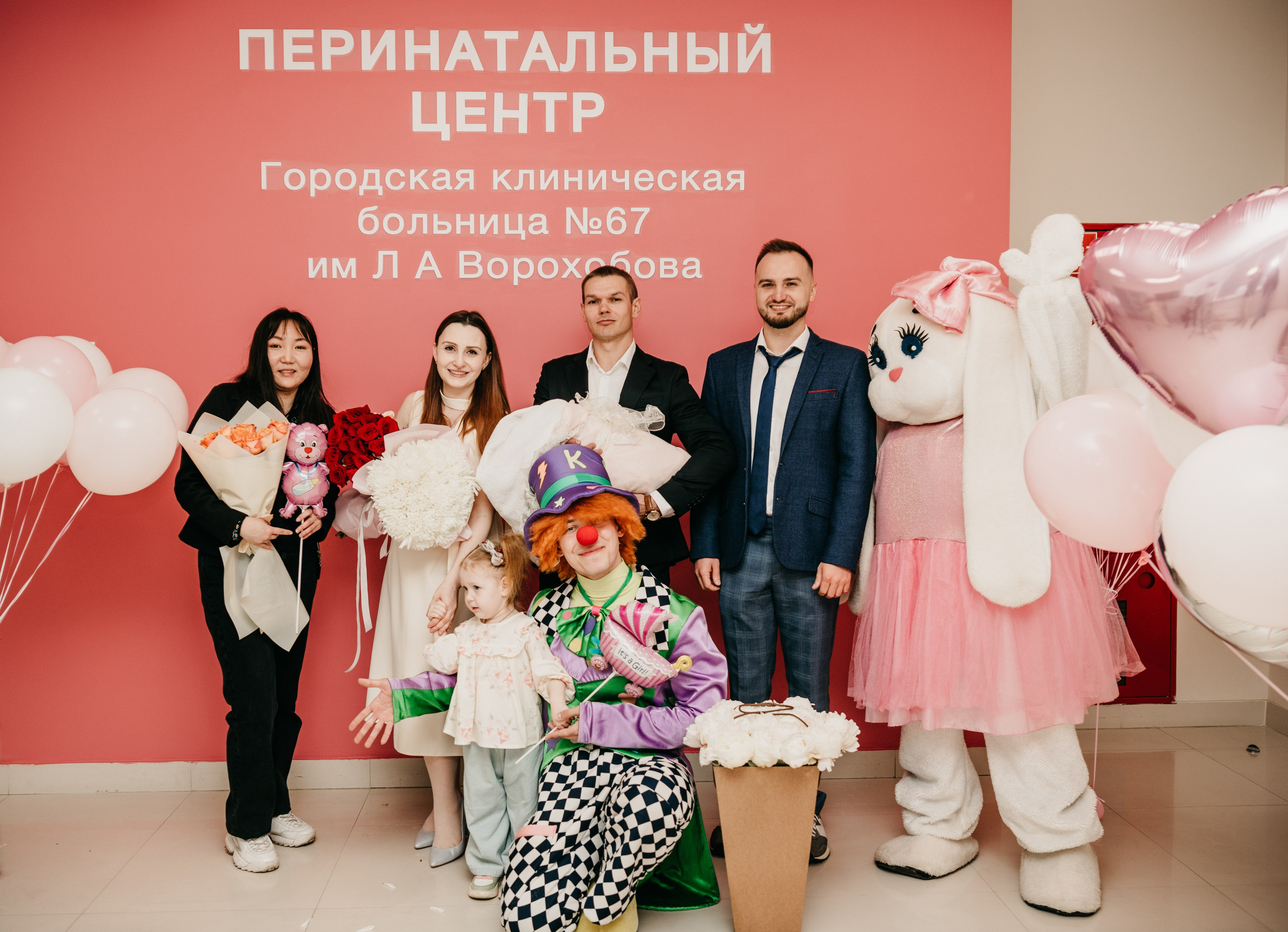Выписка малышки. ГКБ 67 им. Ворохобова. Фотограф на выписку из роддома в Москве и МО