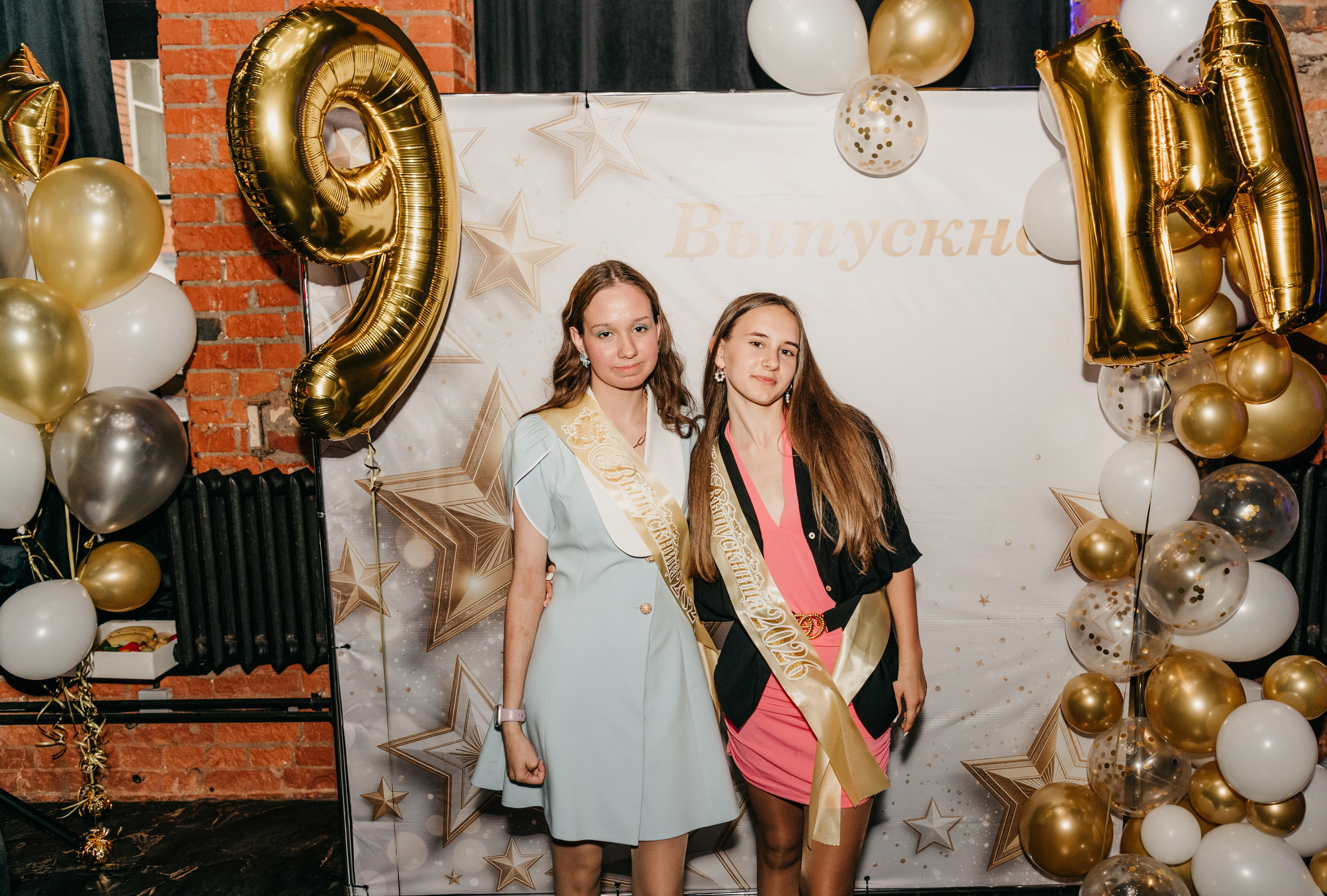 Выпускной в 9М. Фотограф на выписку из роддома в Москве и МО