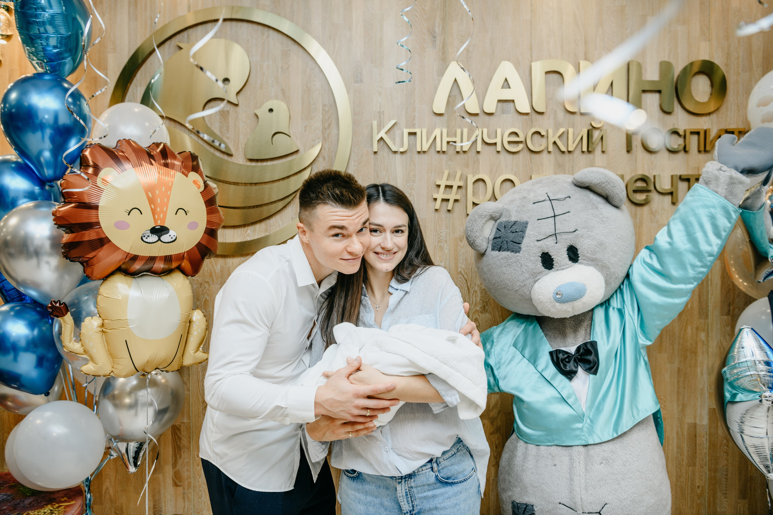 Выписка Льва. Лапино. Фотограф на выписку из роддома в Москве и МО