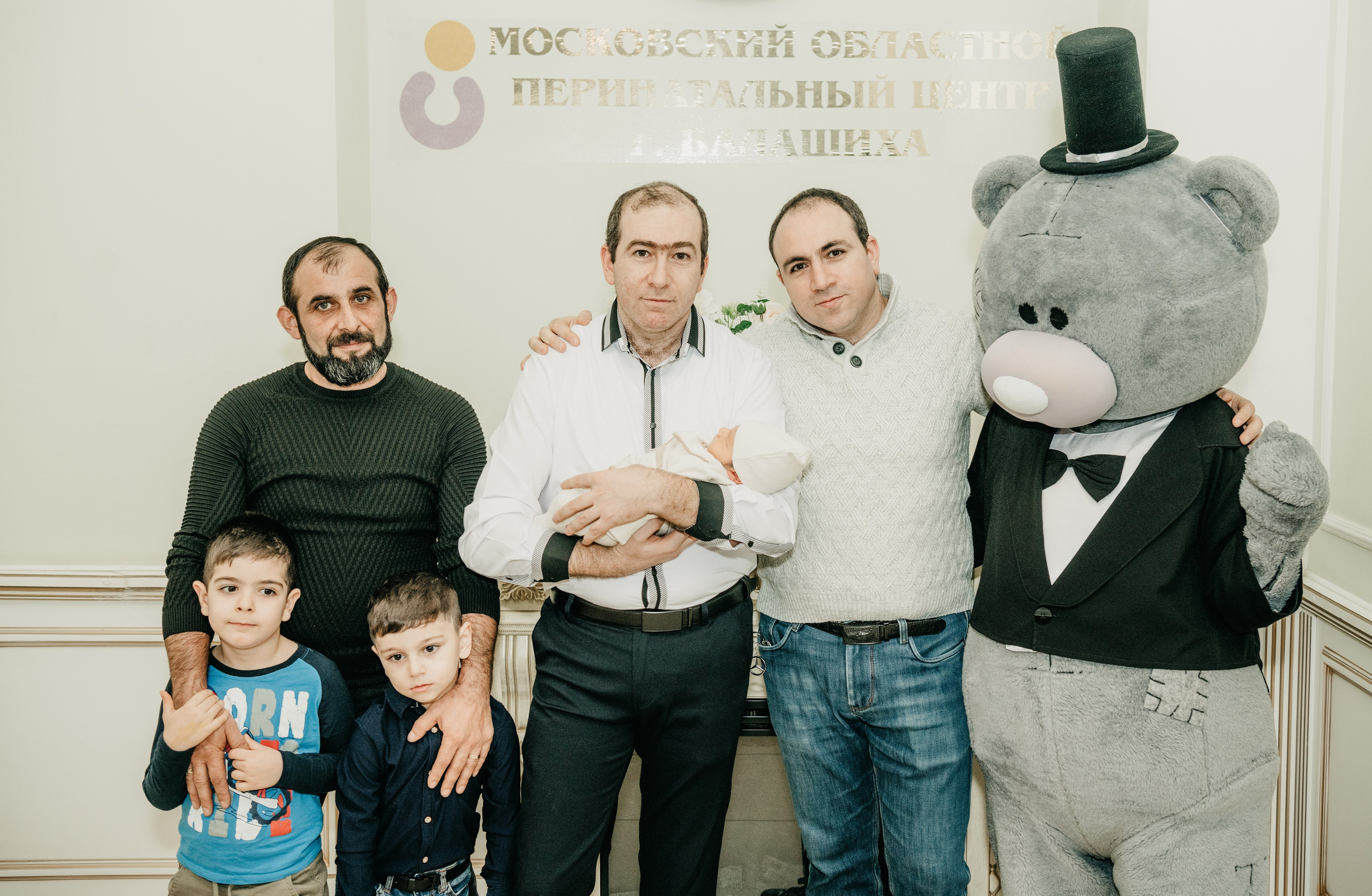 Выписка Вигена. Перинатальный центр в Балашихе. Фотограф на выписку из роддома в Москве и МО