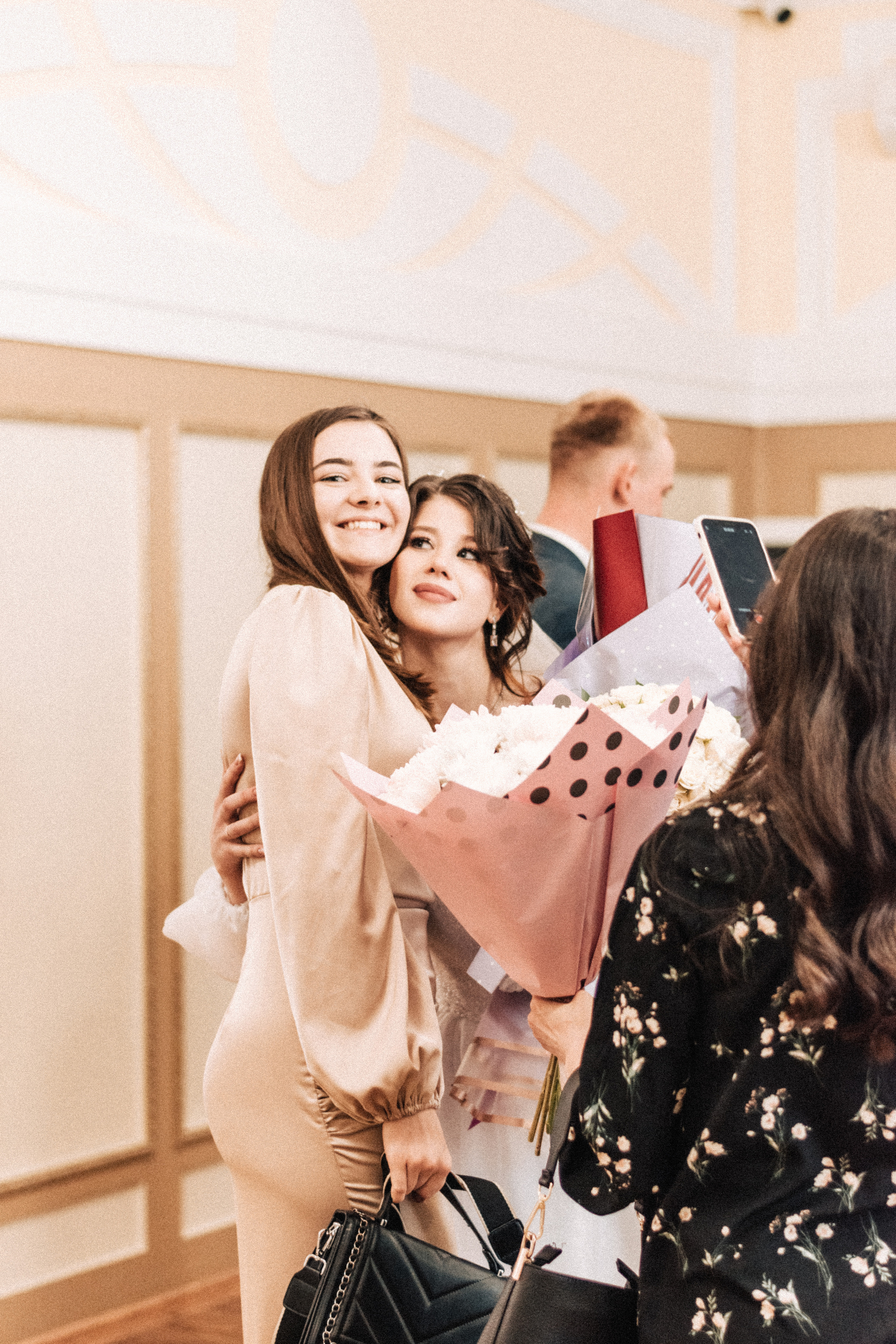 Станислав и Алина