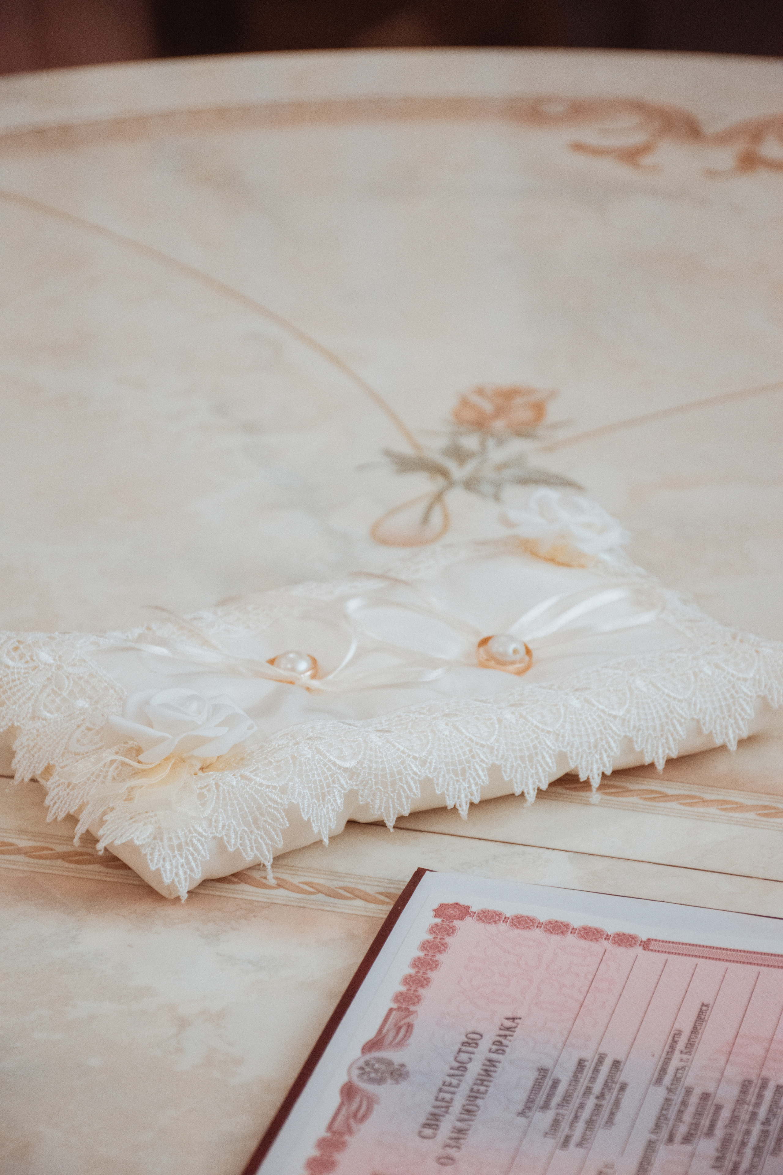 Павел и Альбина