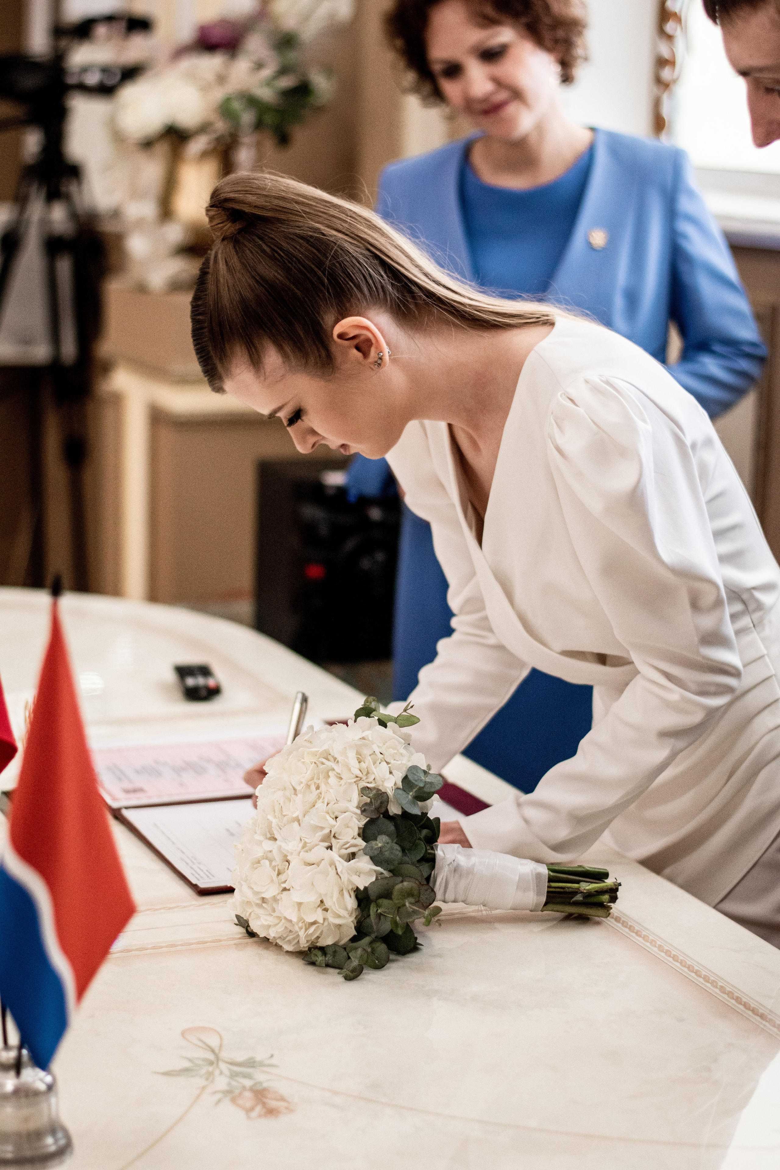 Илья и Анастасия