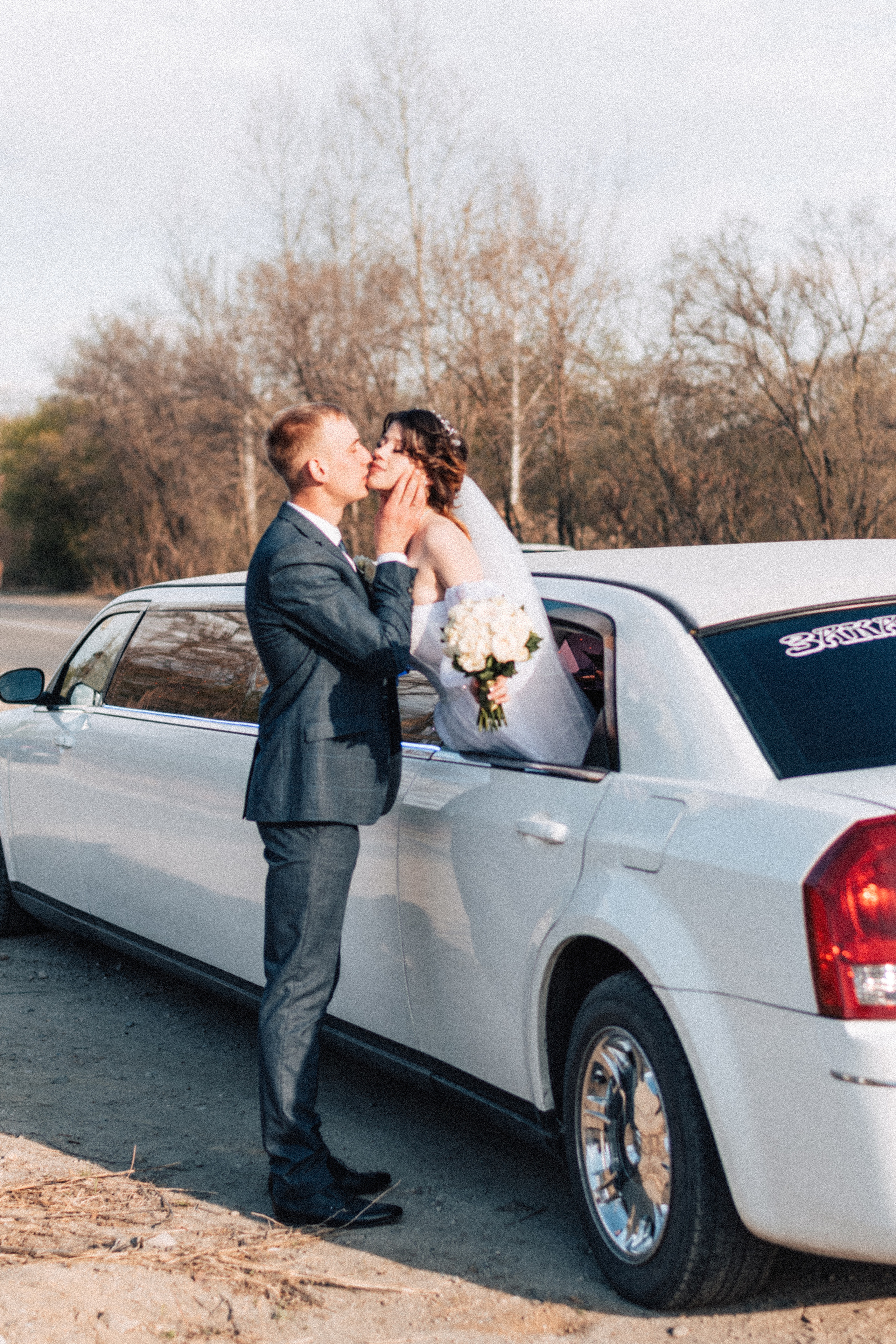 Станислав и Алина