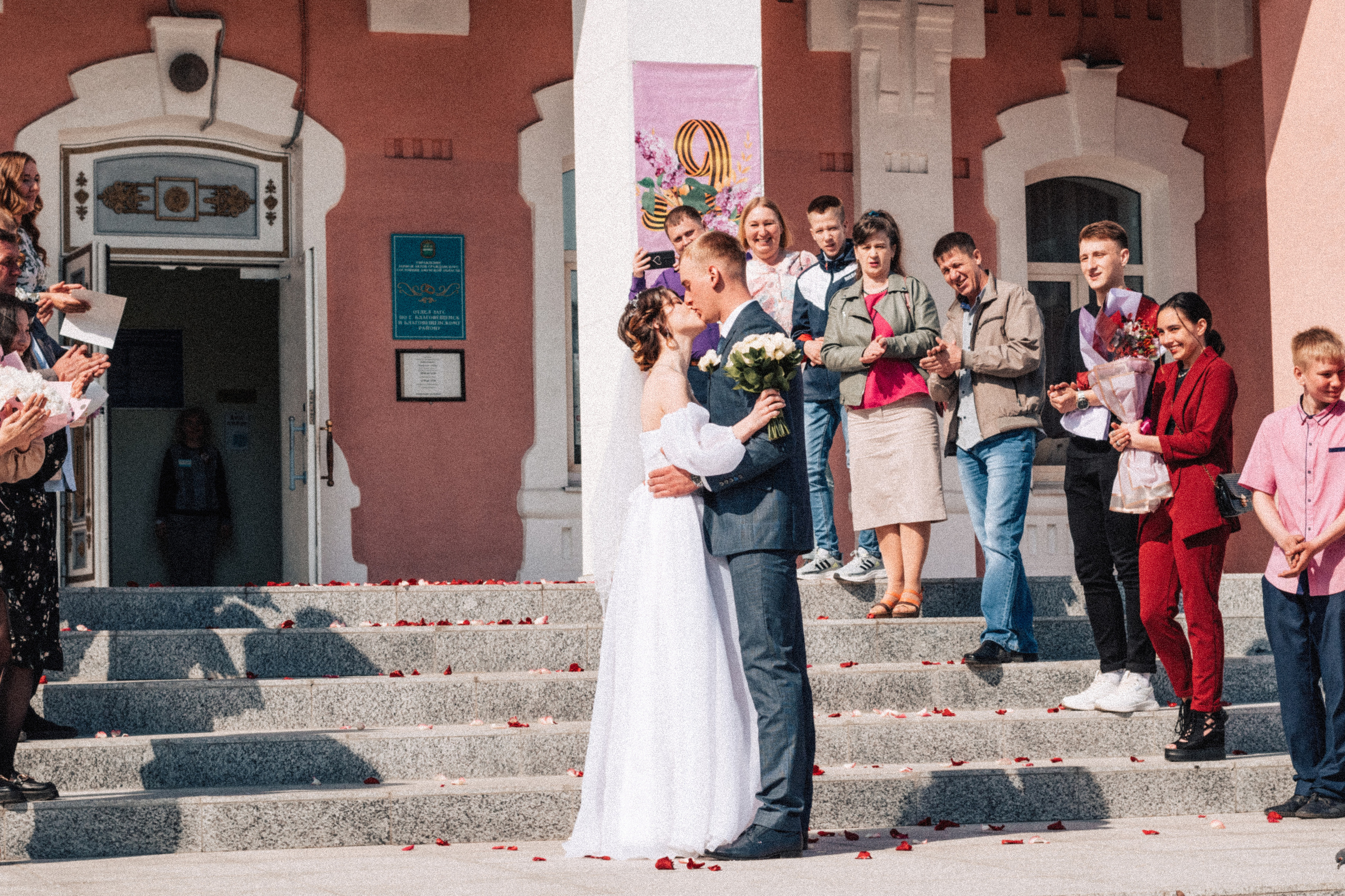 Станислав и Алина