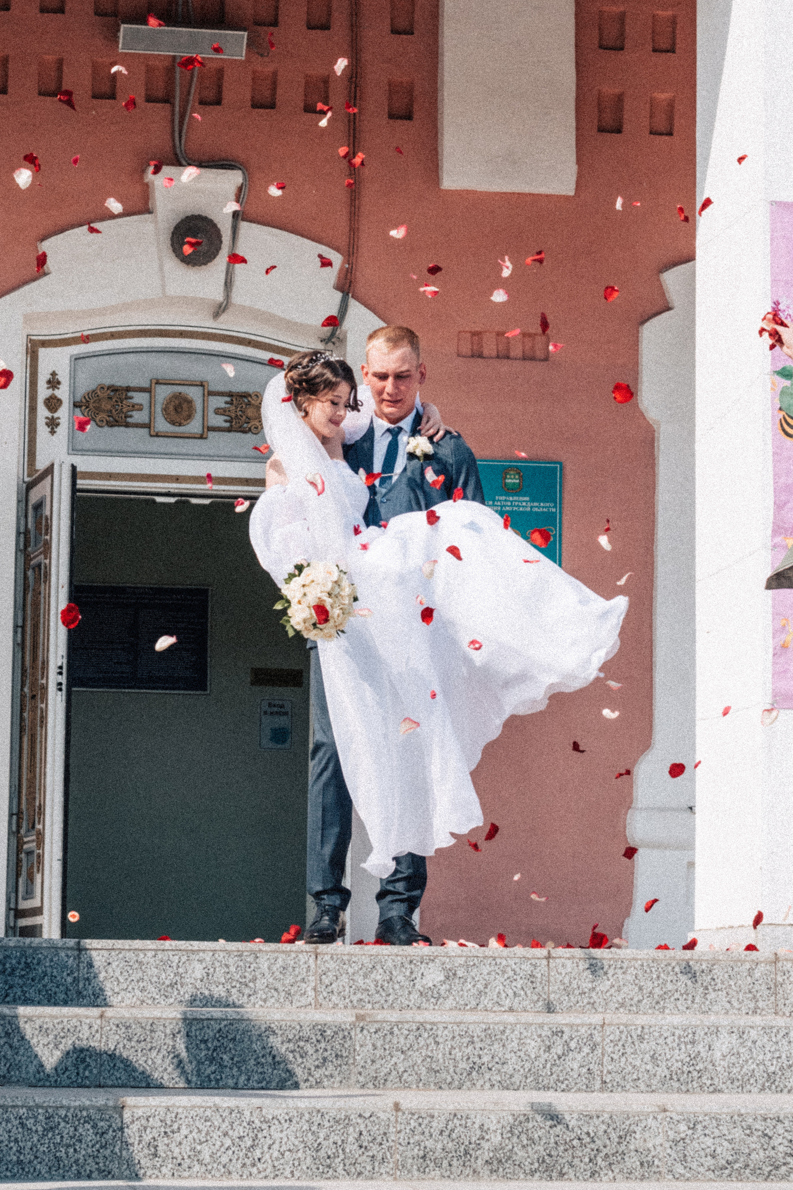 Станислав и Алина