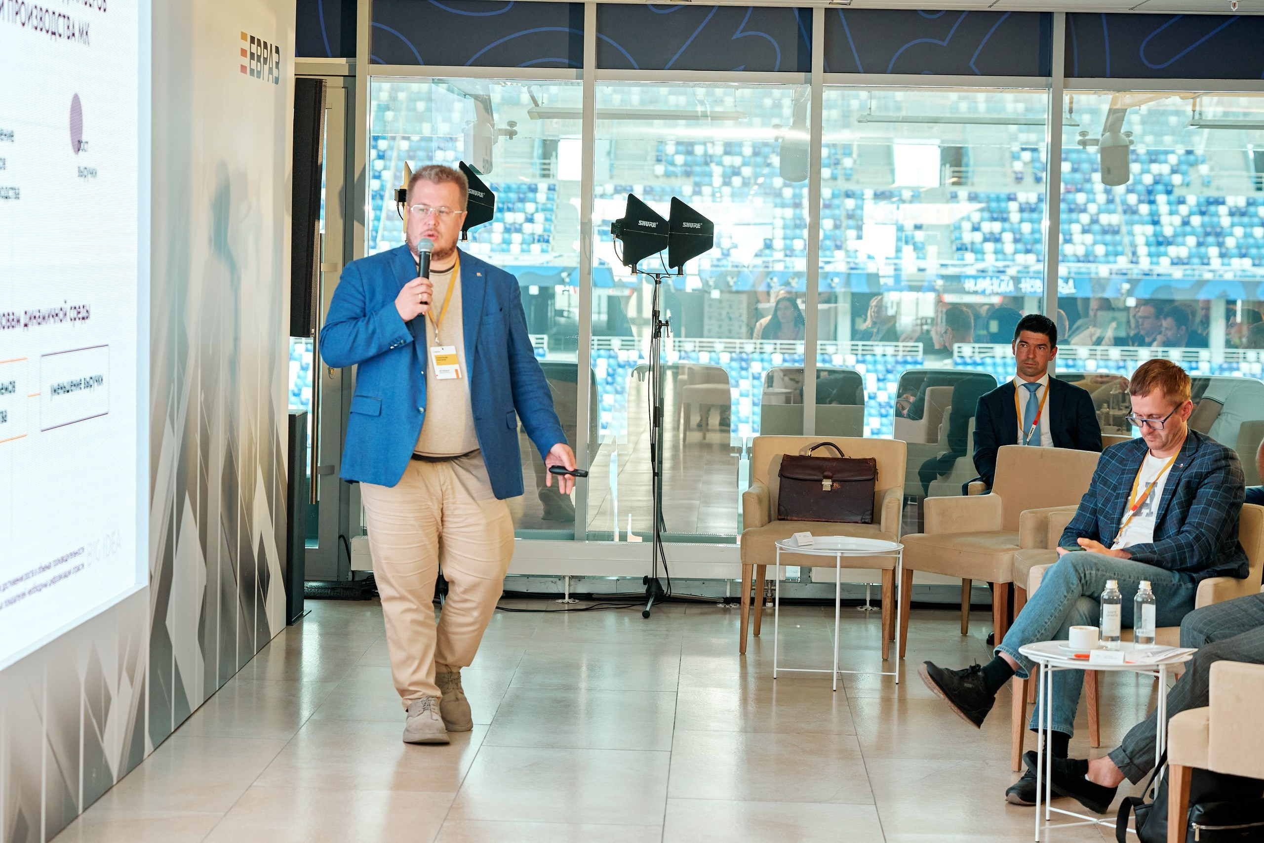 ЕВРАЗ / Конференция All Inclusive / Стадион «Нижний Новгород». Антон Артюшин, портретный фотограф. Москва