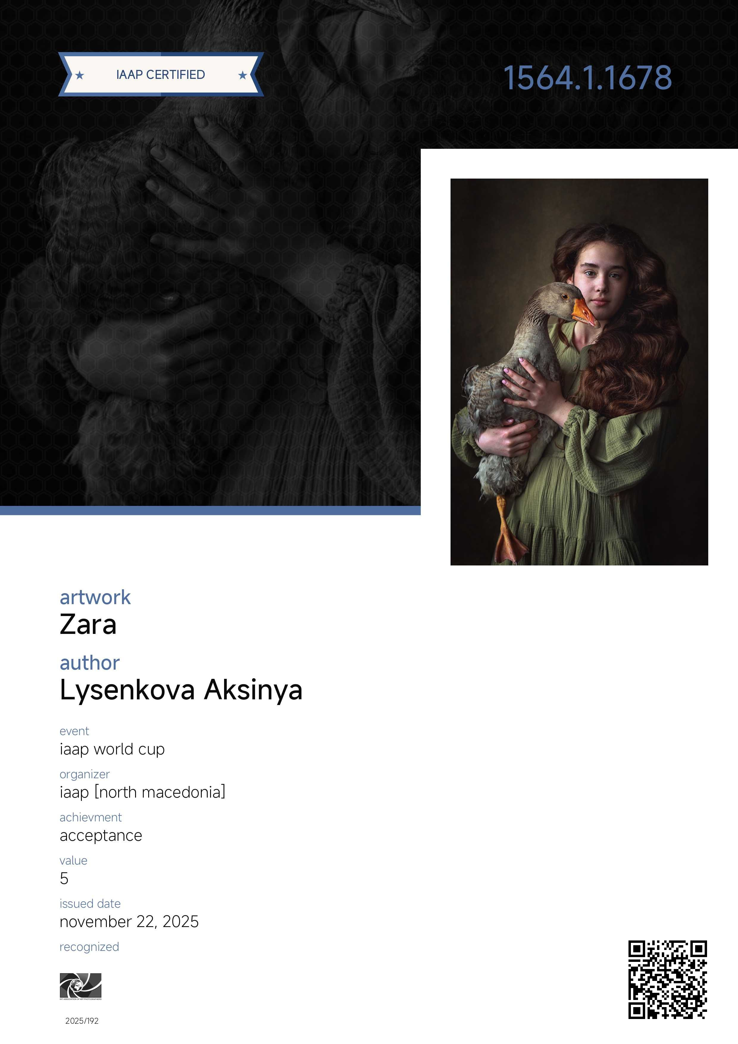 Дипломы. Детский, семейный фотограф в Ижевске и Москве Аксинья Лысенкова ADEN