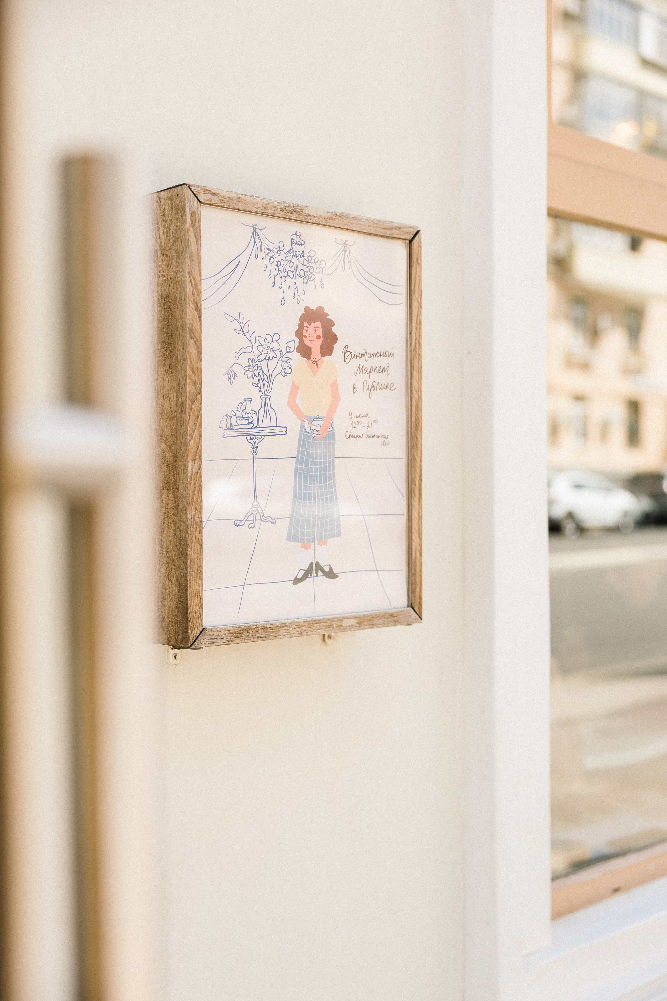 «Публичные» мероприятия. Фотограф в Москве Виктория Губина