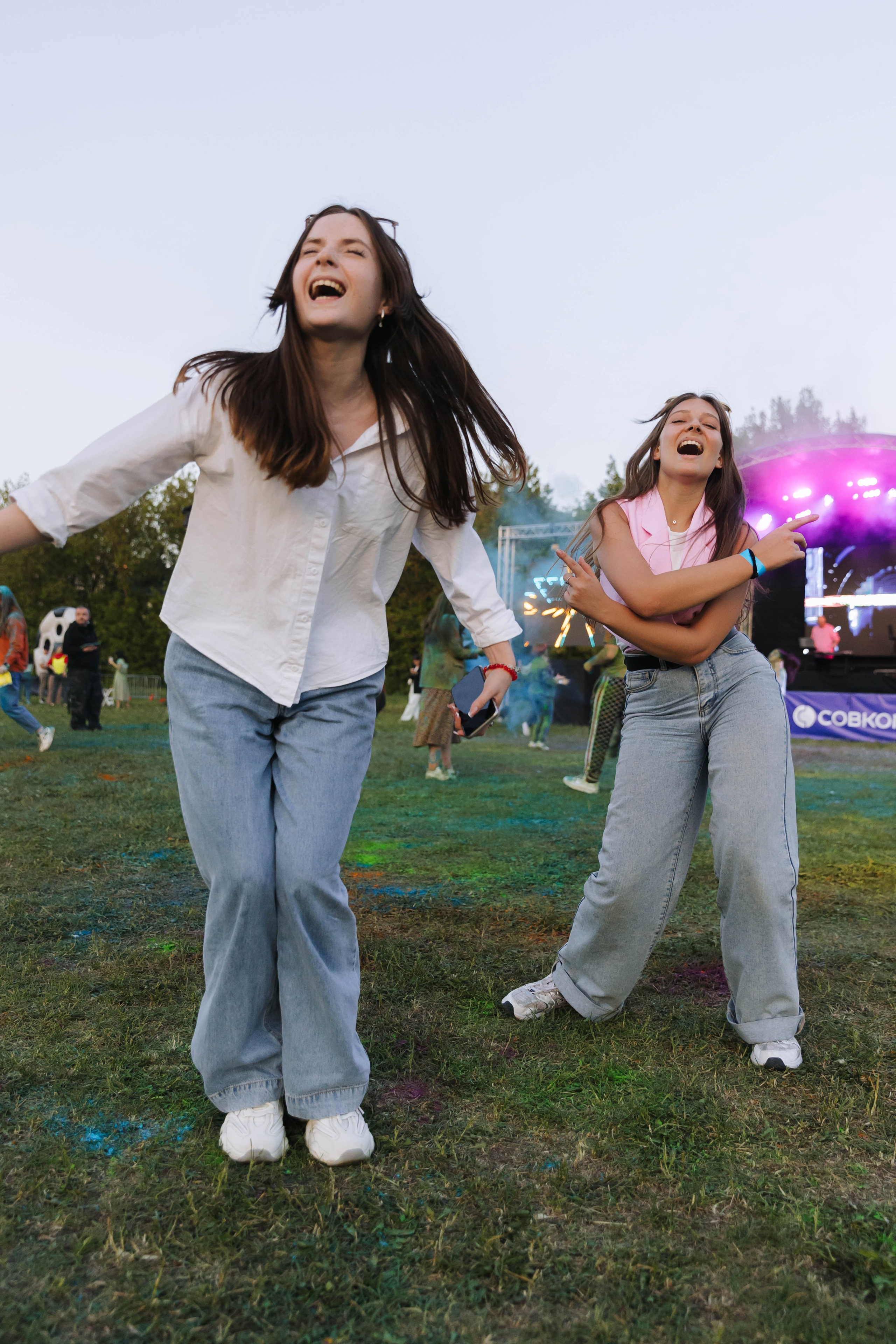 Кгу Совкомбанк. Э Т О М Ы