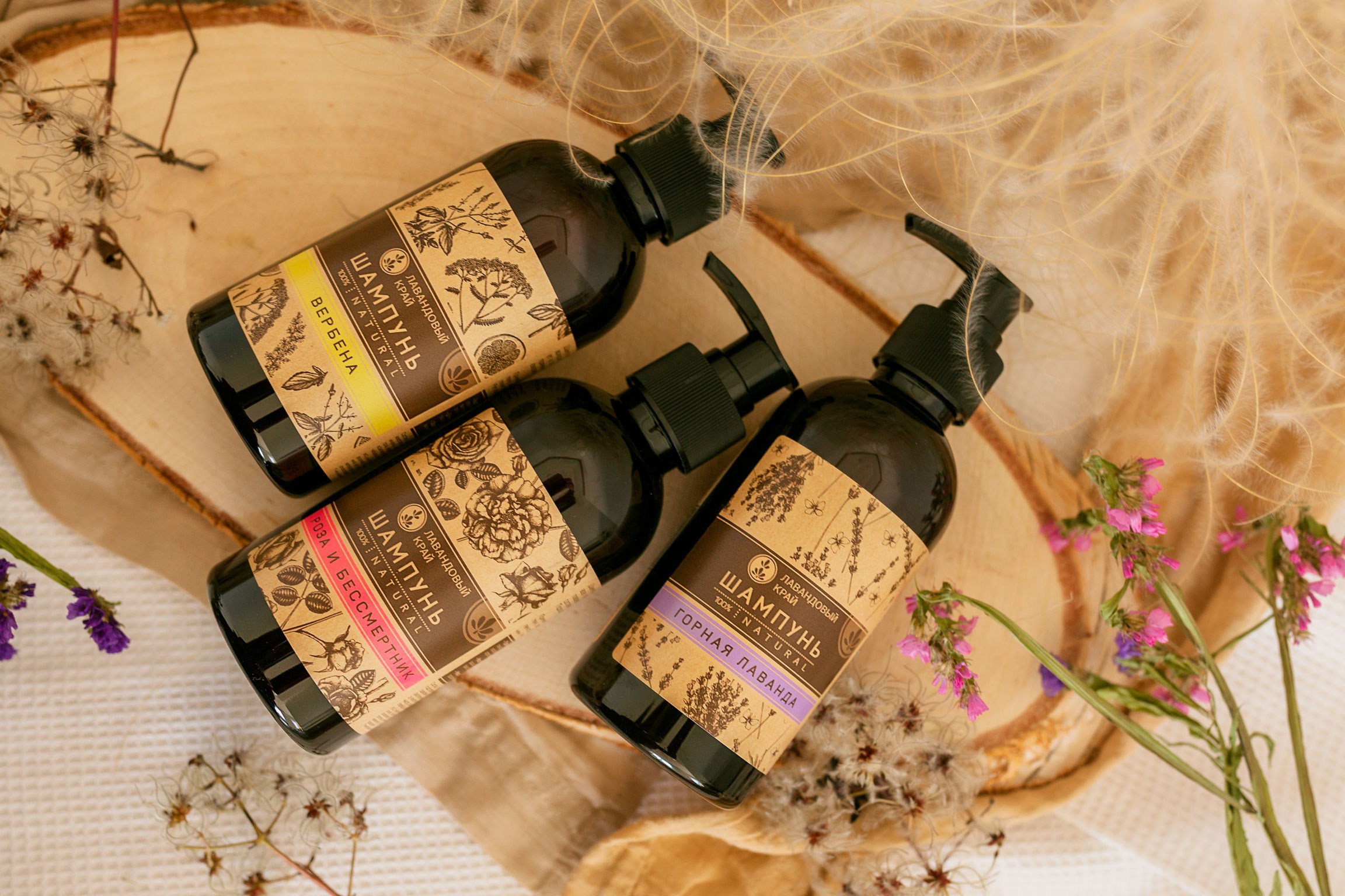 Контент для производства крымской косметики. Контент фотограф в Симферополе и по Крыму Даша Пац