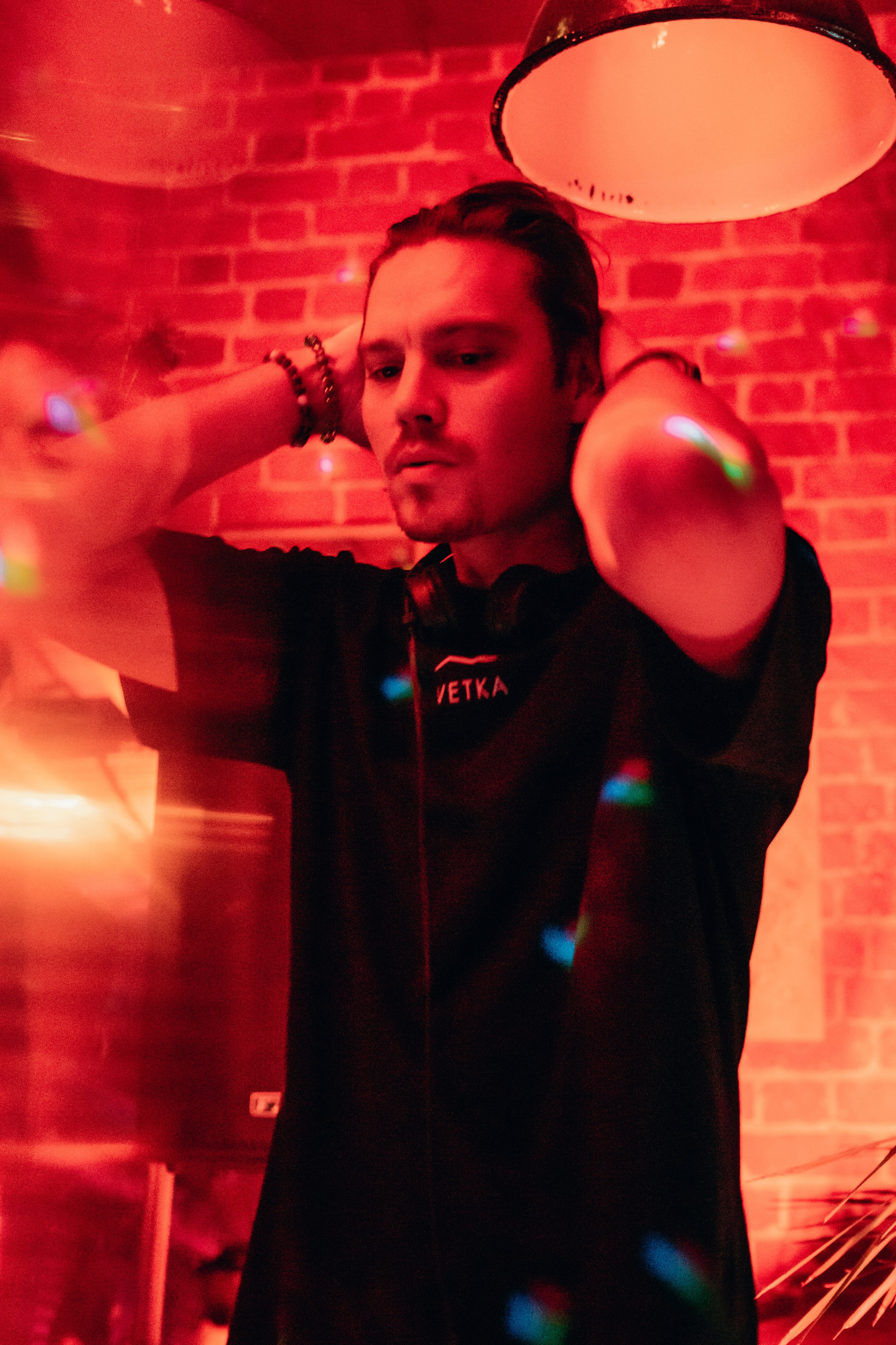 Вечеринка Динамика. Главная