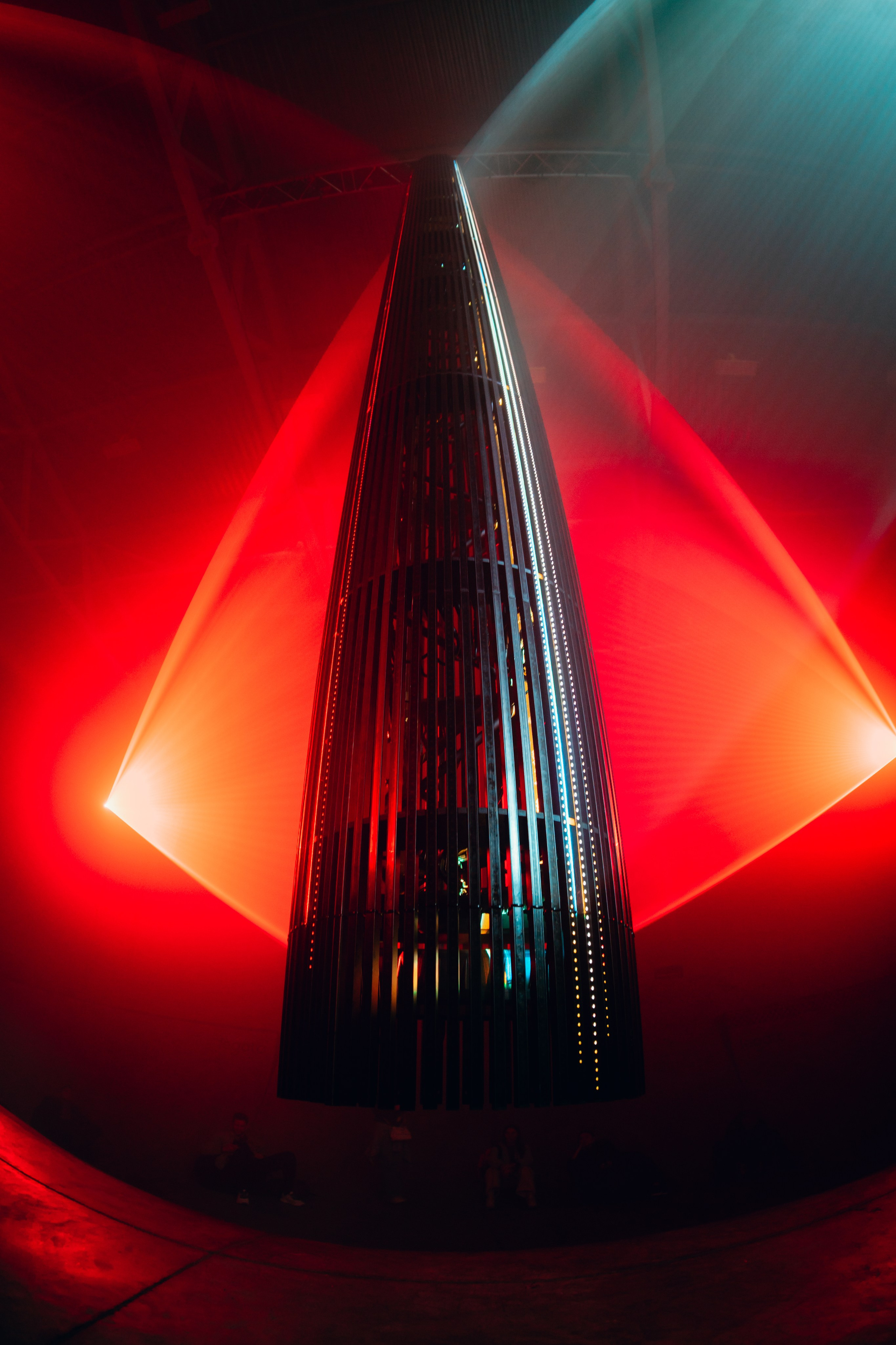 NUR 2025. Главная