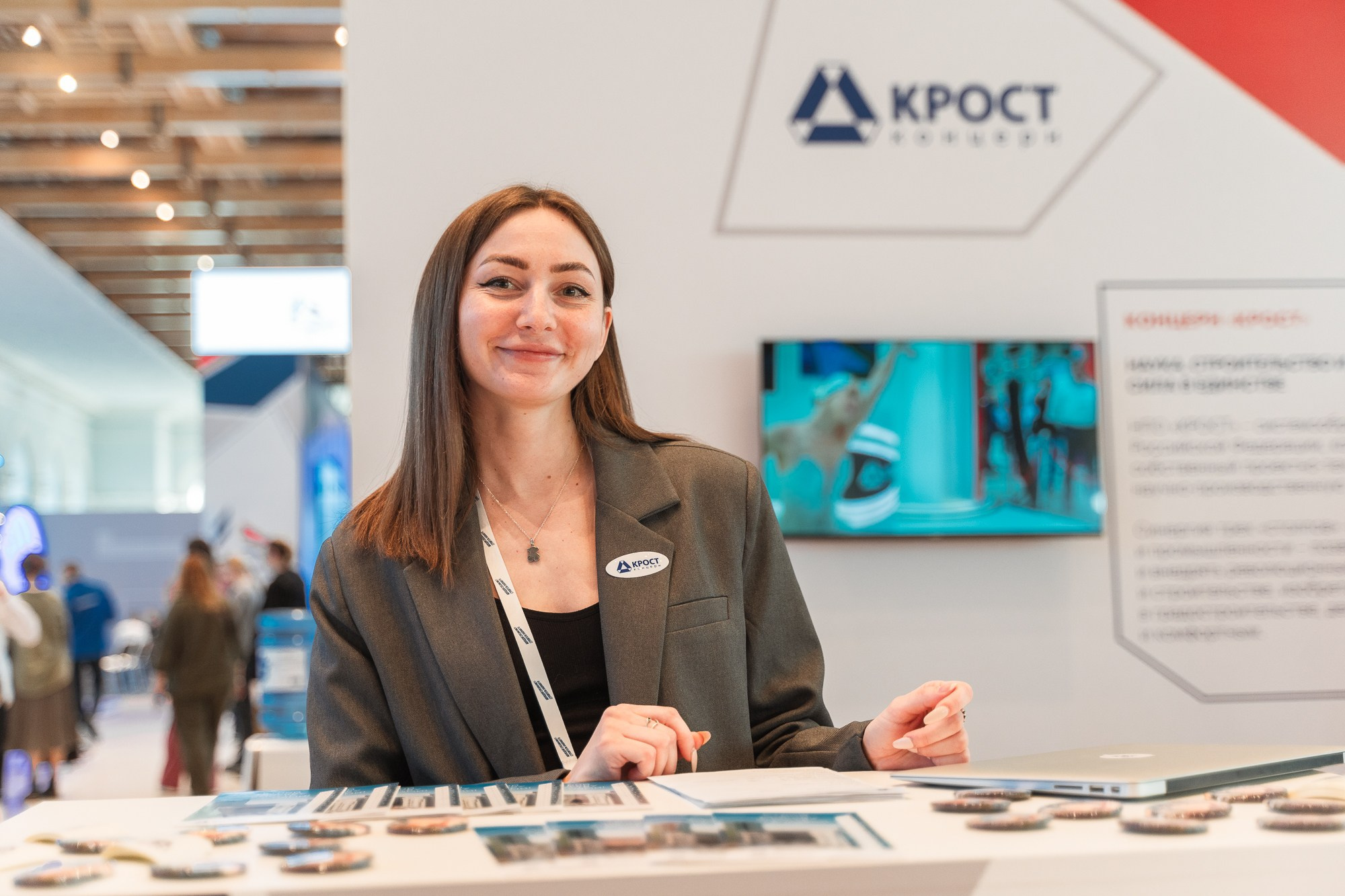 Фотограф на конференции, выставки, форумы