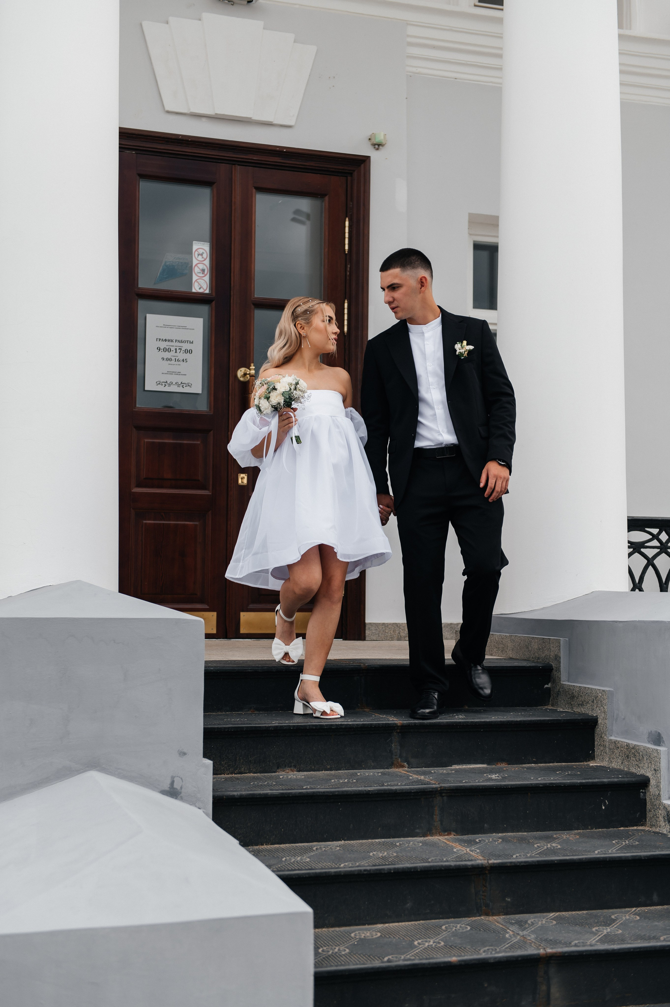 Руслан и Виктория. Свадебный и портретный фотограф Мария Зыкова Екатеринбург — Снежинск