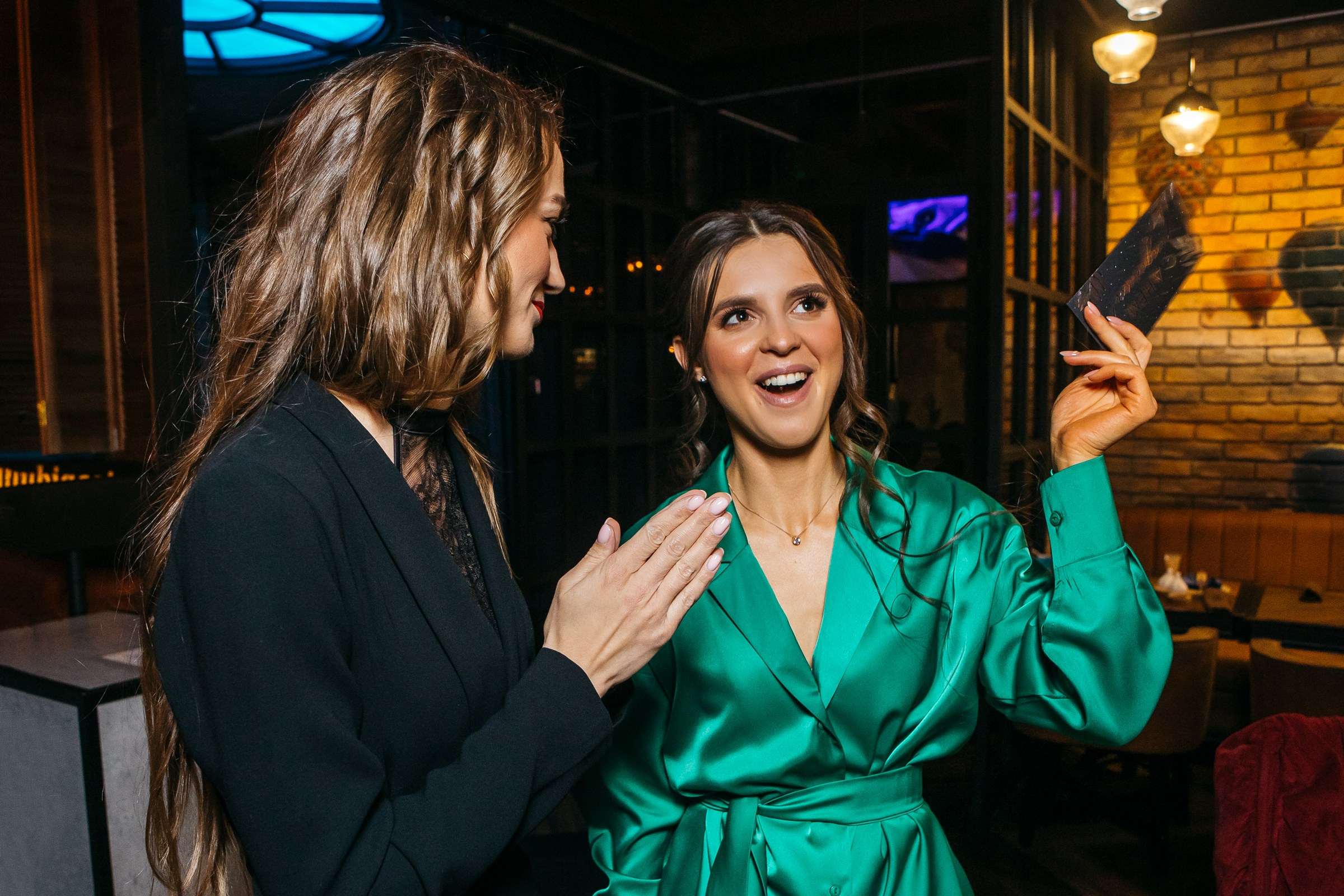 День Рождение Алены