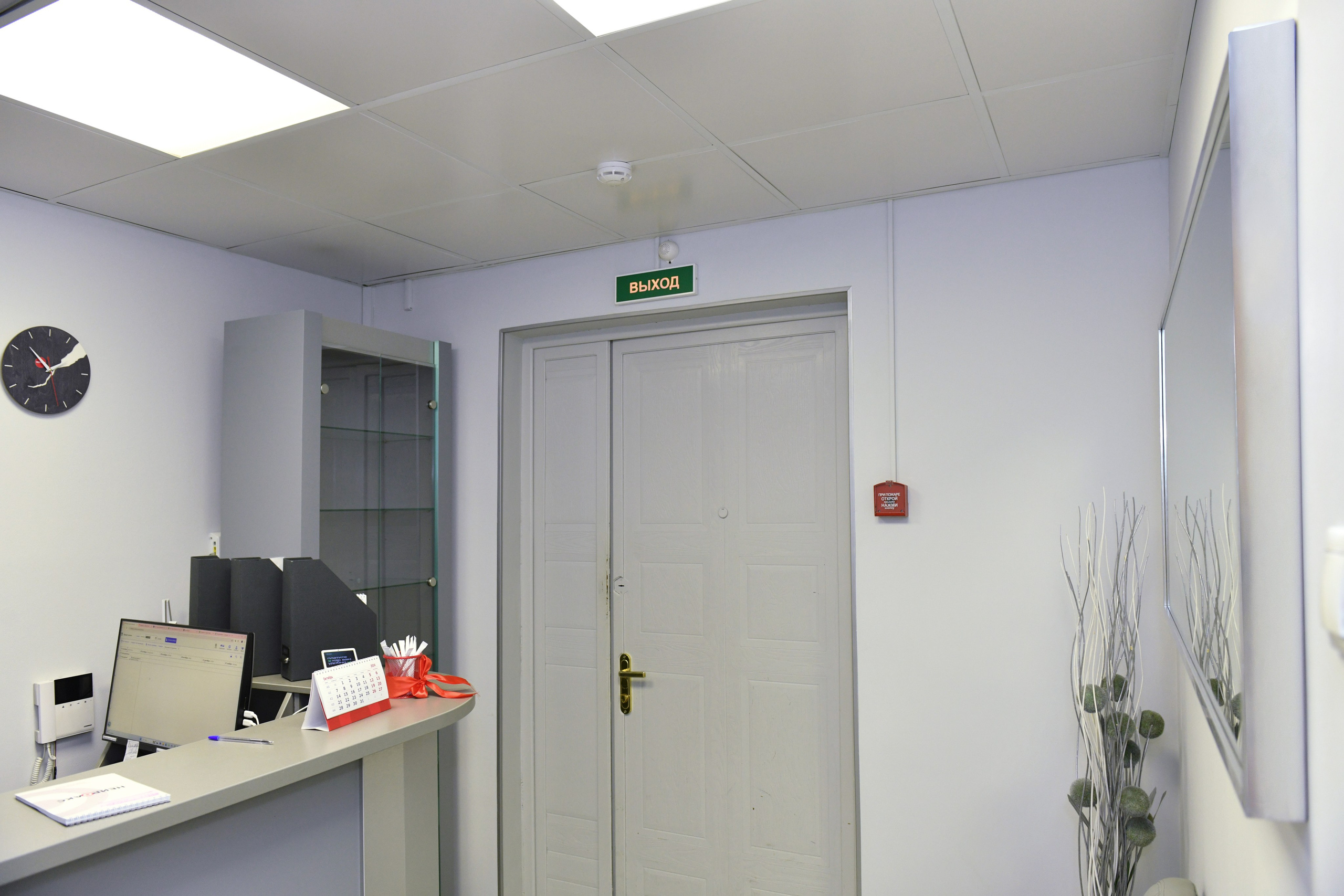 Нейроакс. Свадебный и портретный фотограф в Москве Галина Борисова