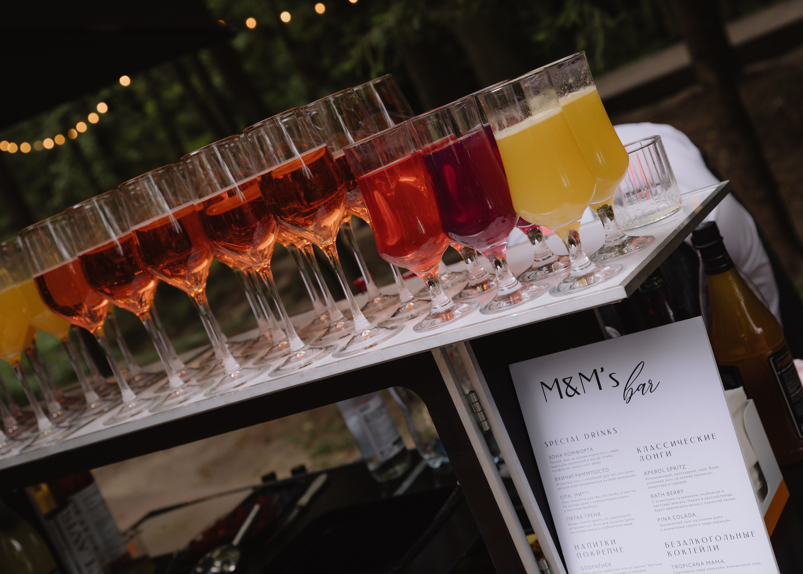 Михаил & Марина. Свадебный фотограф Москва и Подмосковье