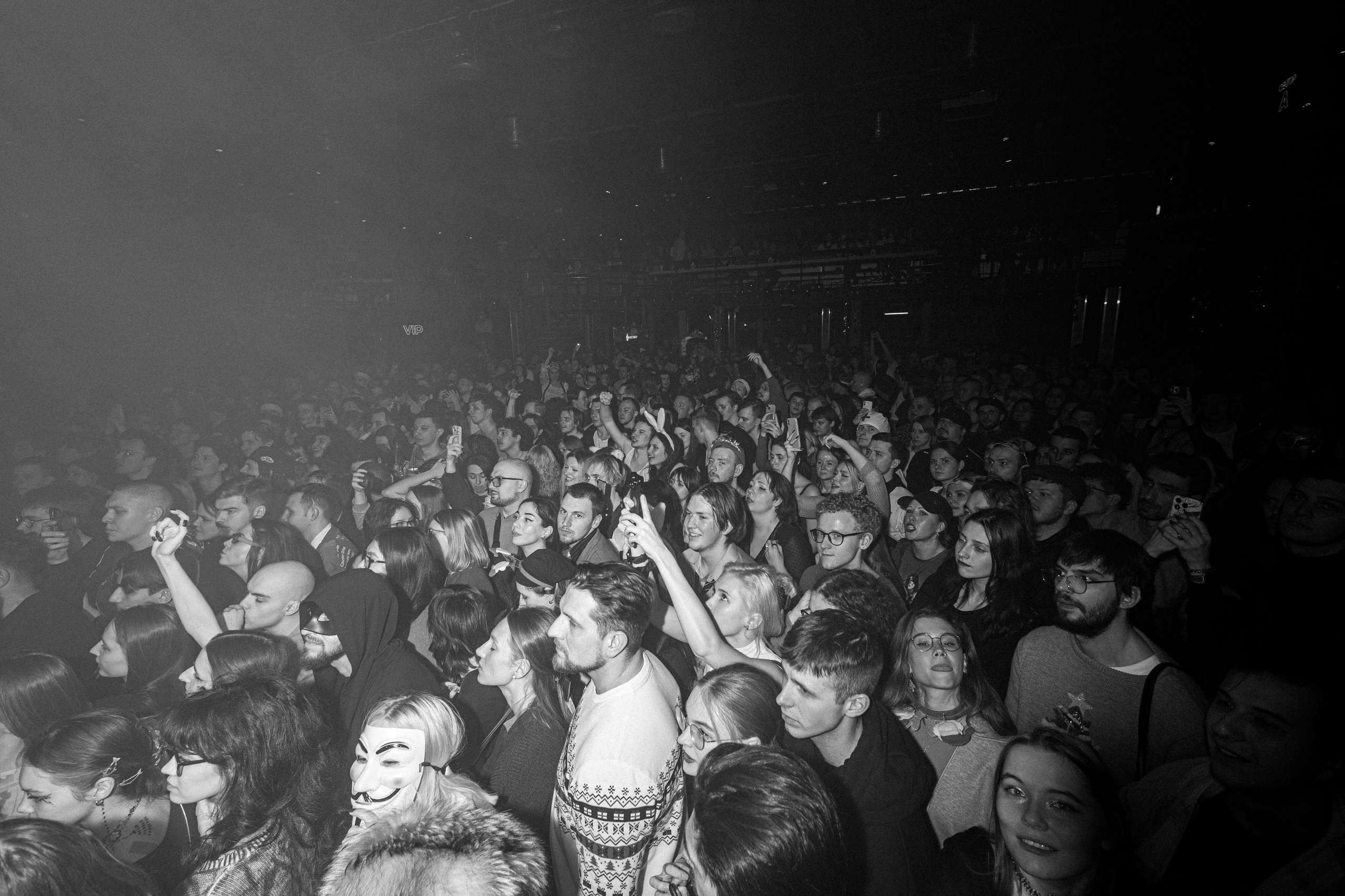 ЁЛКА ЗАЛПОМ х ХАСКИ’25. RUSLAN ROZANOV