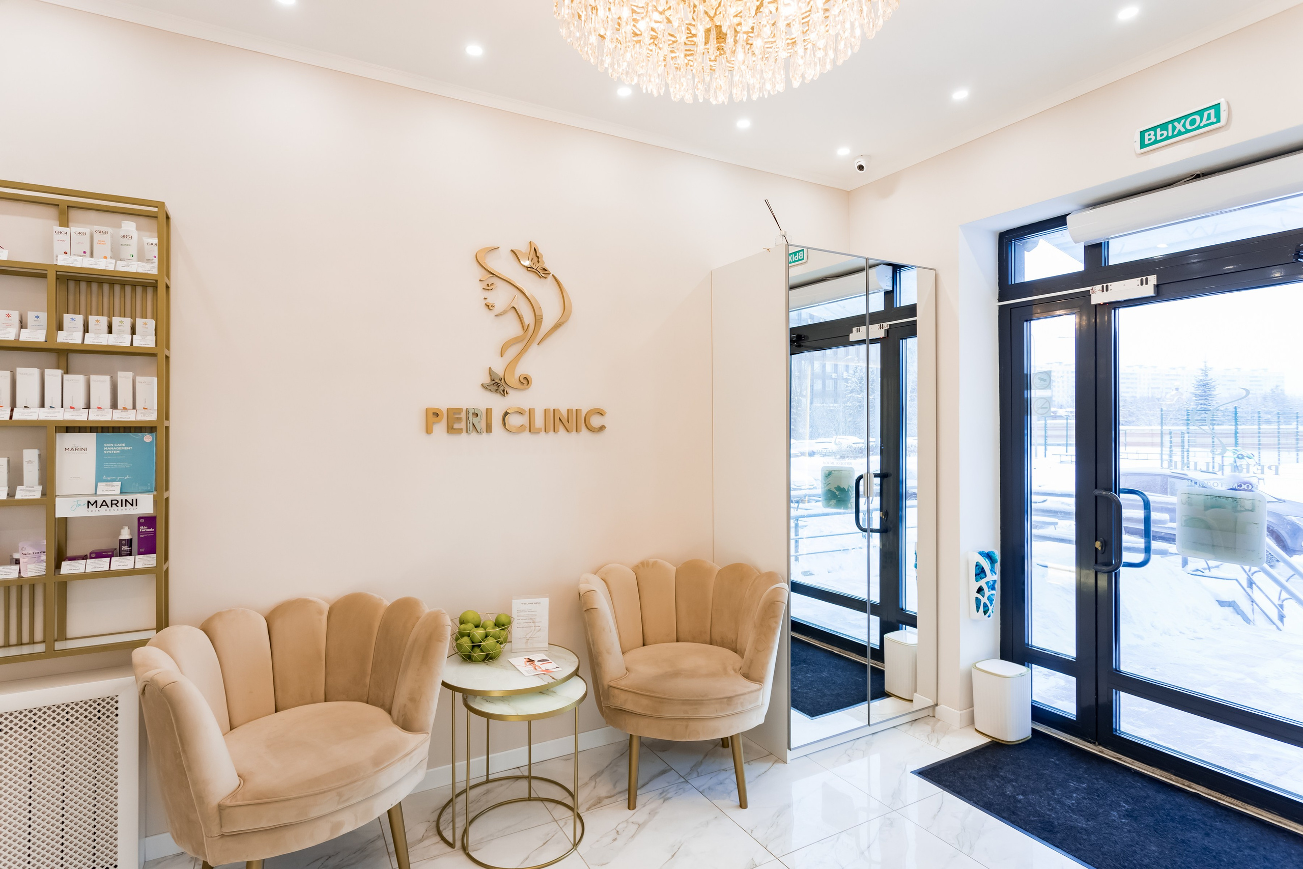 Съемка интерьера для косметологии Peri Clinic. Интерьеры, Контент, Портреты | Фотограф в Москве Дани Терно