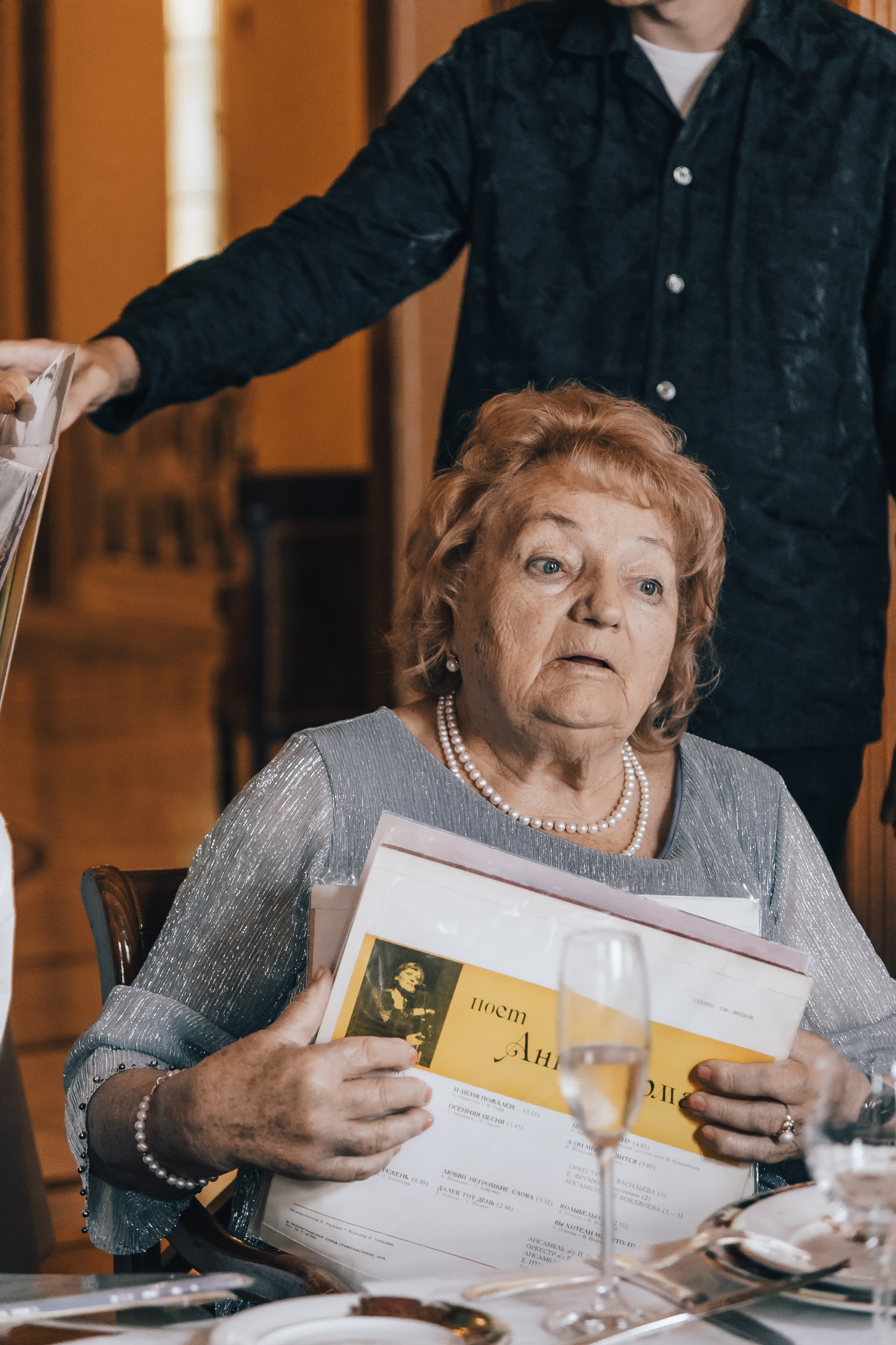 ЮБИЛЕЙ 90 лет. Главная