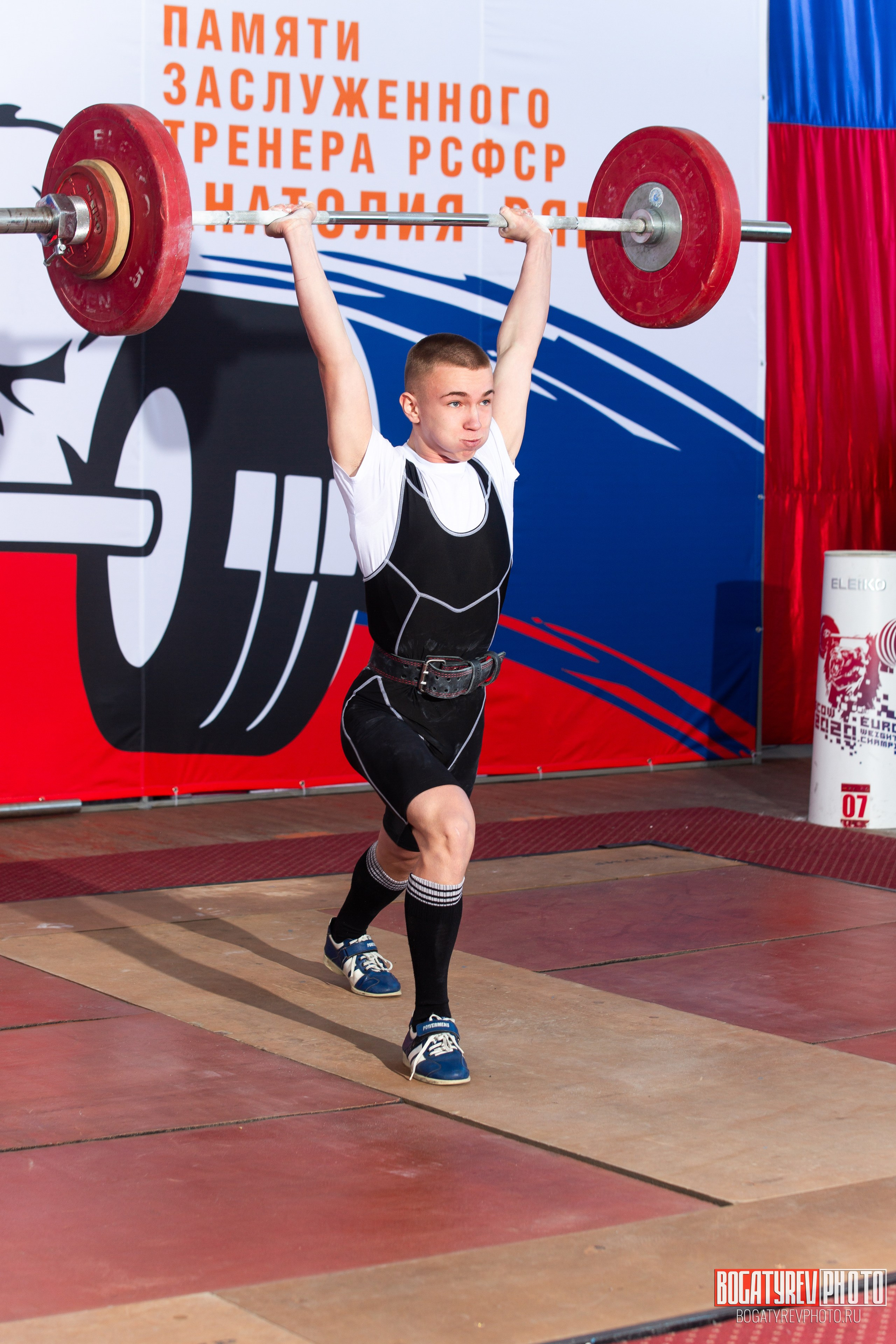 «Мы Вместе» Всероссийский турнир по тяжелой атлетике памяти ЗТР РСФСР Рябцева. Профессиональный фотограф в Мценске и Орловской области