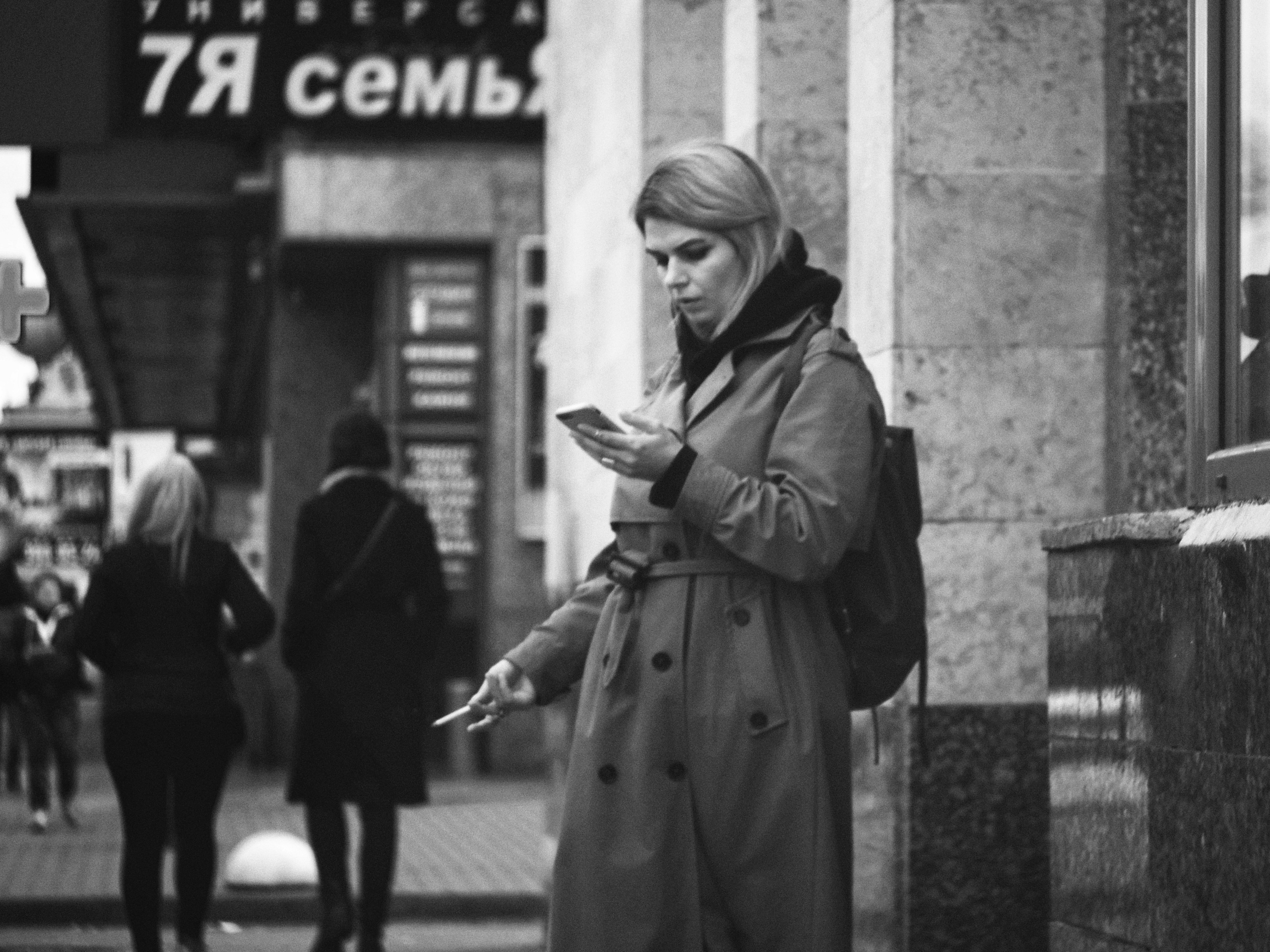 Street portraits. Dmitry Shamin Photographier | Street Photos