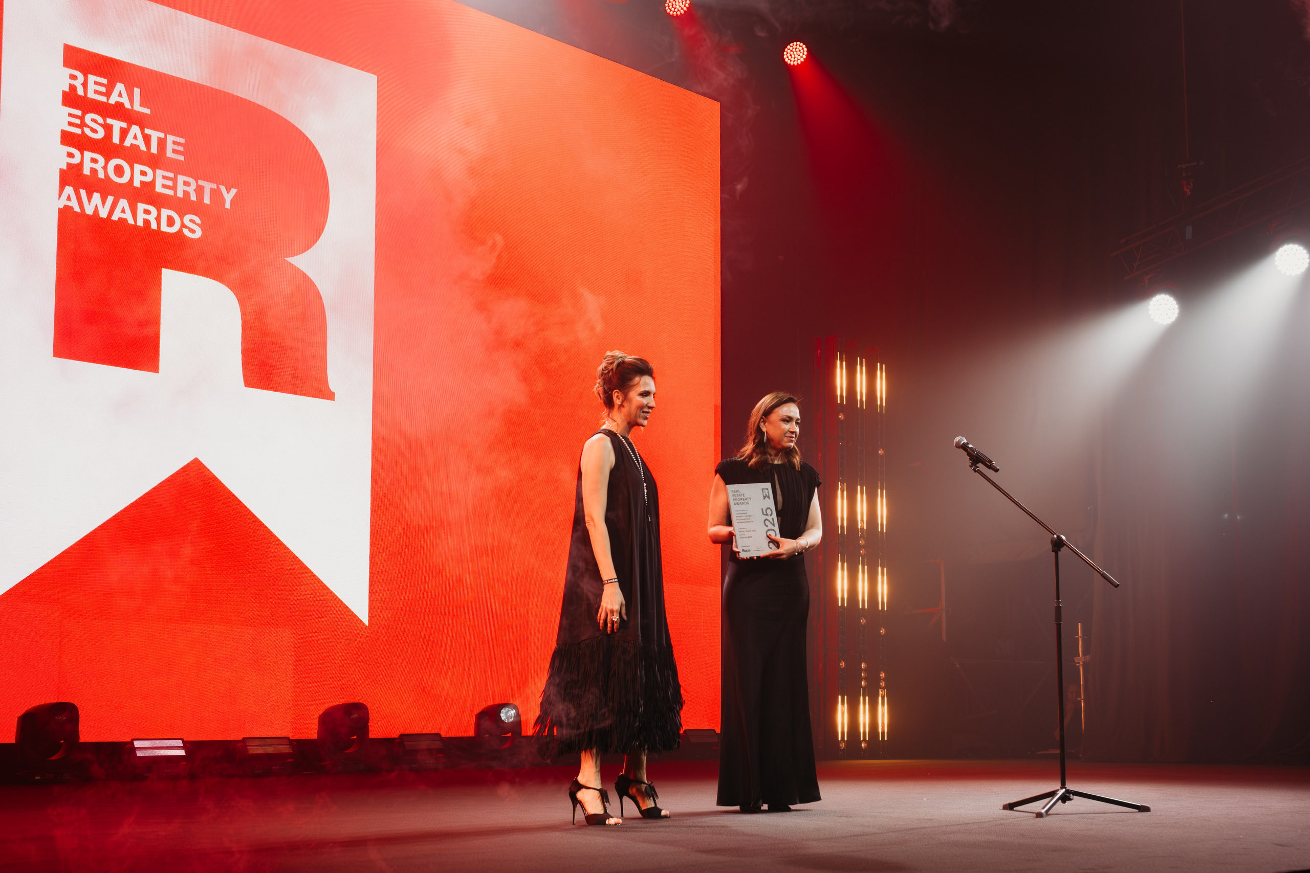 Real Estate Property Awards. Репортажный фотограф в Сочи Екатерина Вежливцева