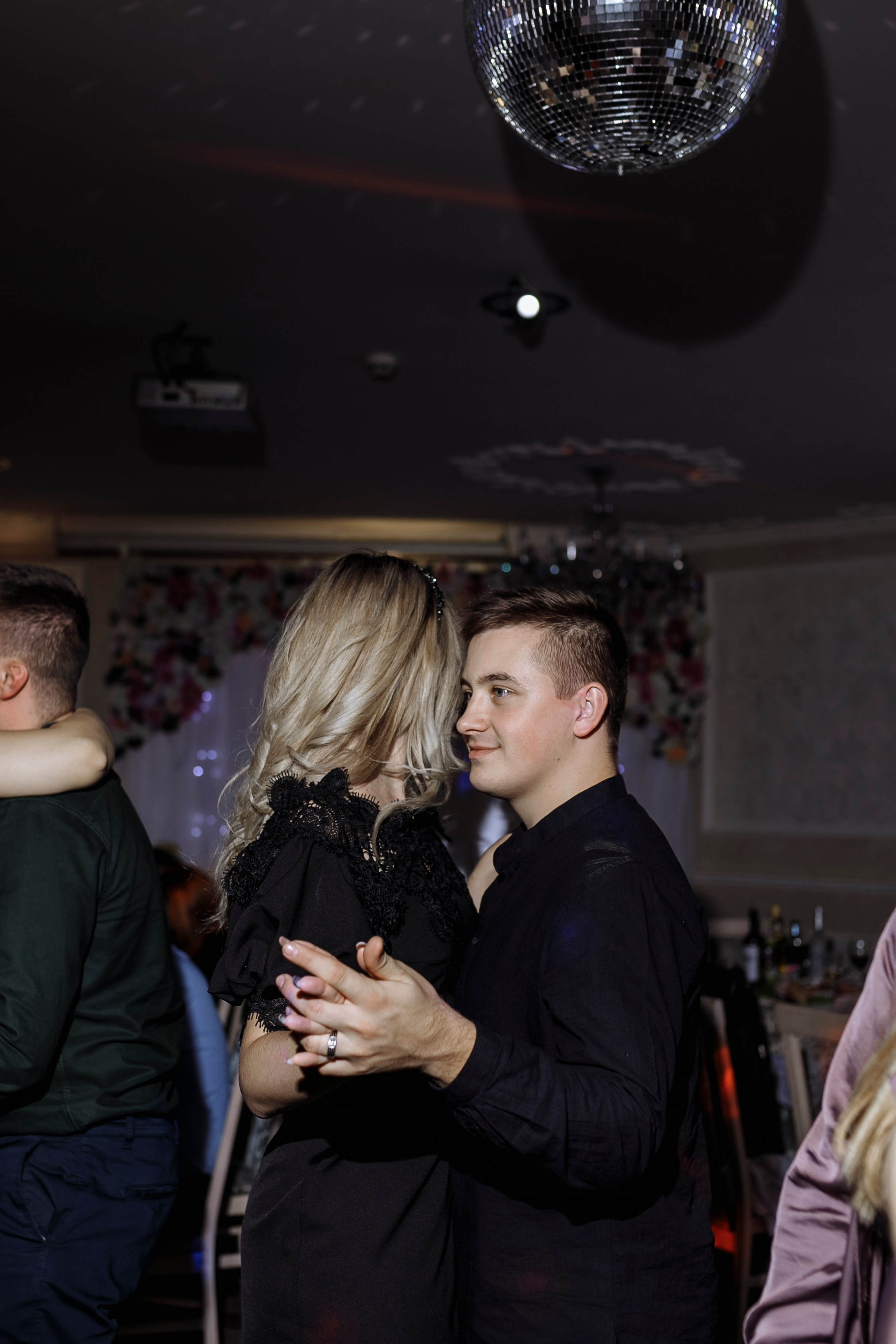 Никита и Яна. Фотограф Яна Левин