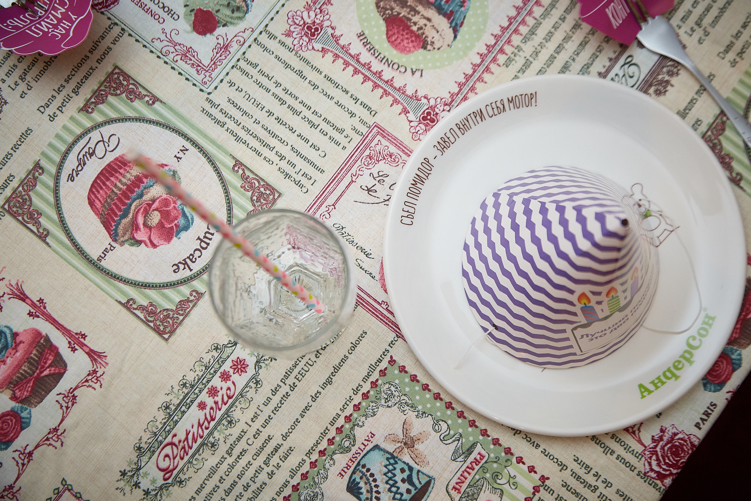 Perast Wedding Photography – Elegance and Romance Captured. Photographer in Montenegro | Фотограф в Черногории