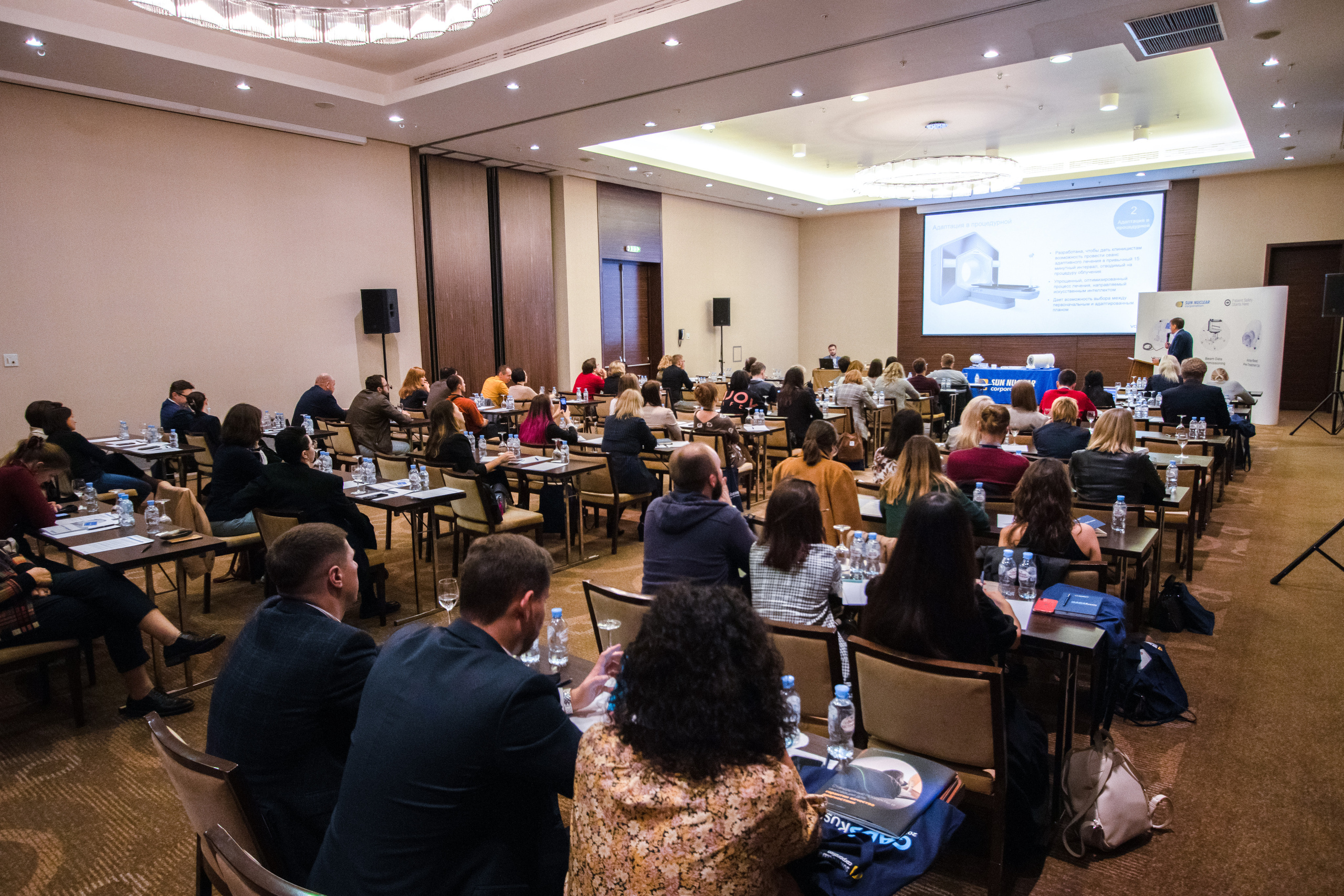 Симпозиумы и конференции. Репортажный фотограф в Москве Юрьев Денис