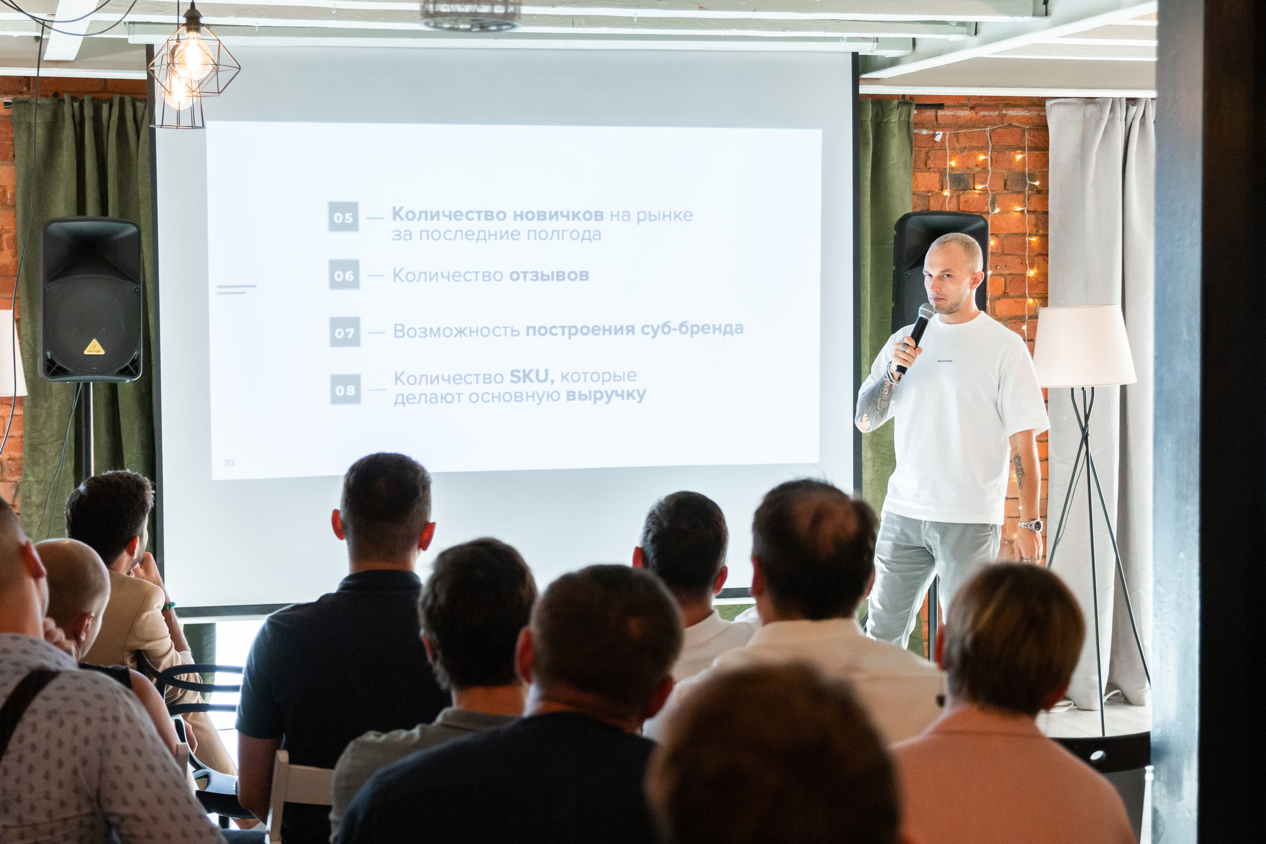Бизнес-встречи/завтраки. Репортажный фотограф в Москве Юрьев Денис