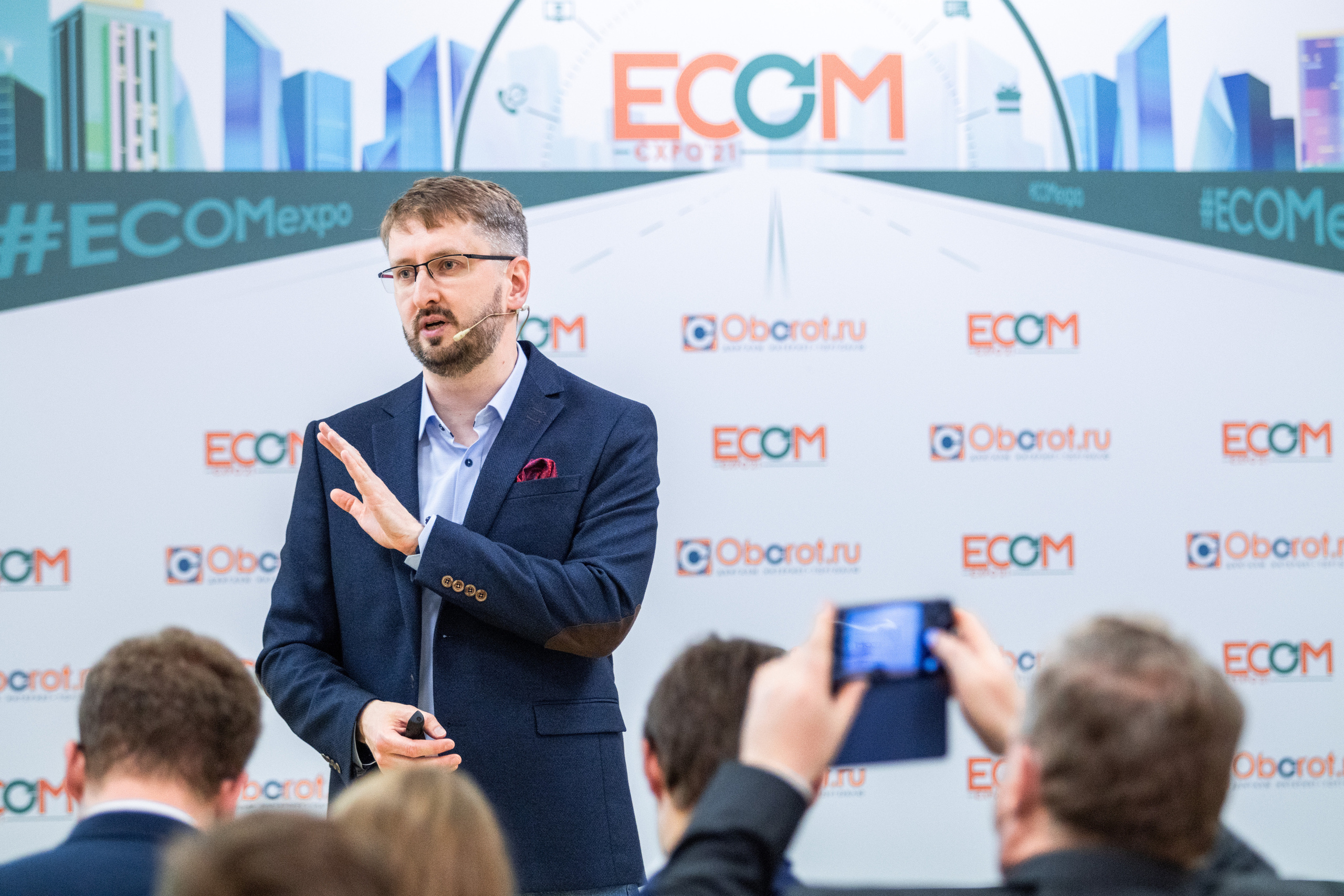 Форумы. Репортажный фотограф в Москве Юрьев Денис